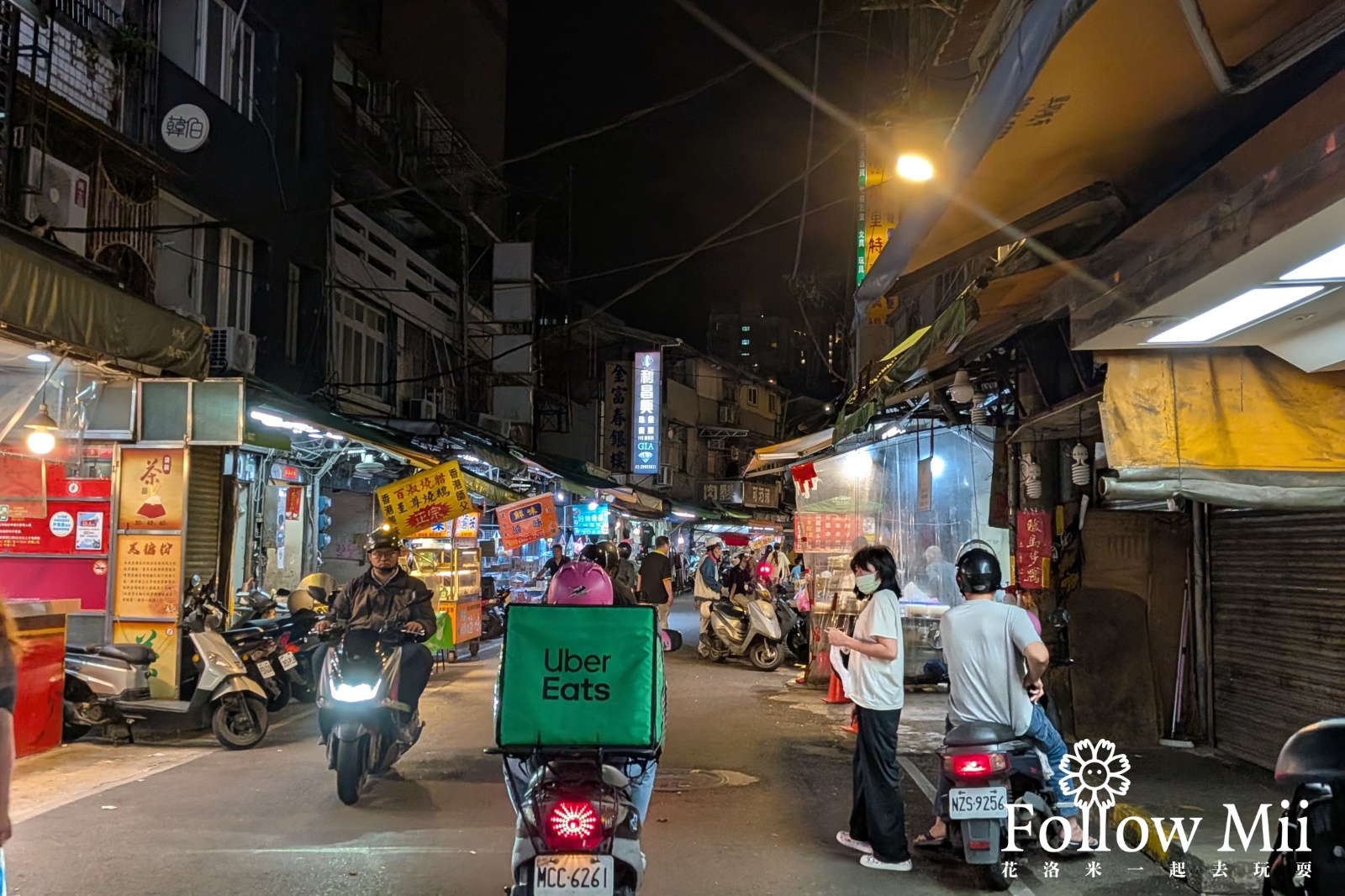 加賀屋,北投區,台北住宿,捷運新北投站