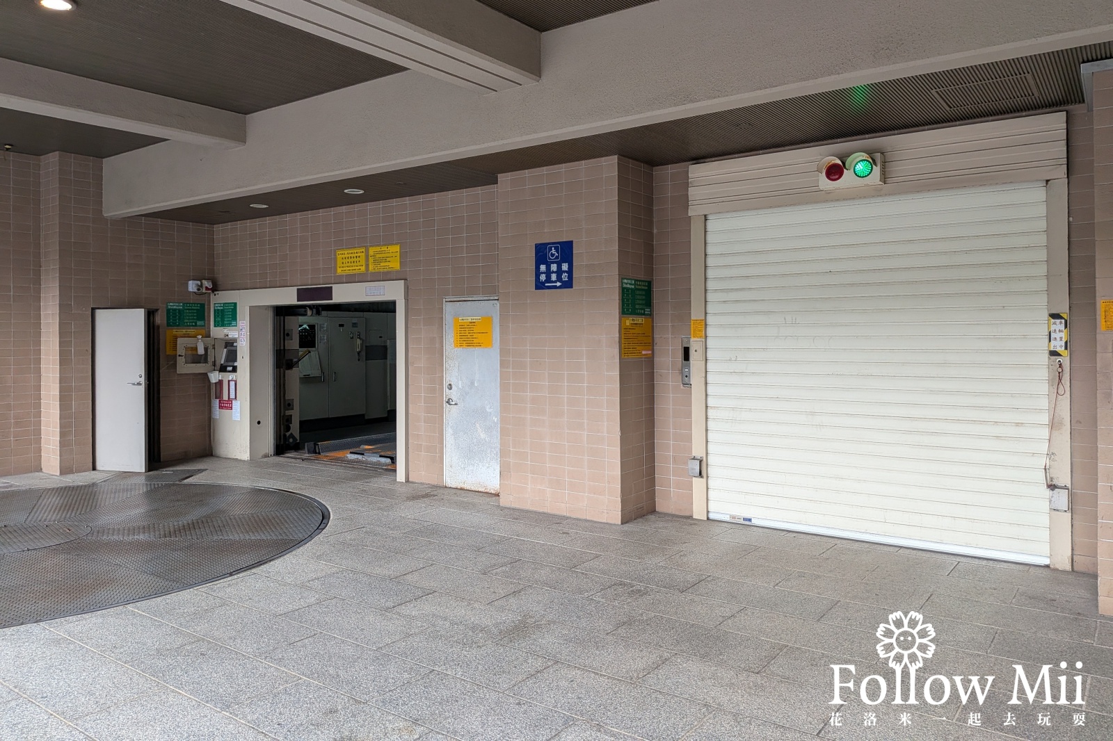 加賀屋,北投區,台北住宿,捷運新北投站