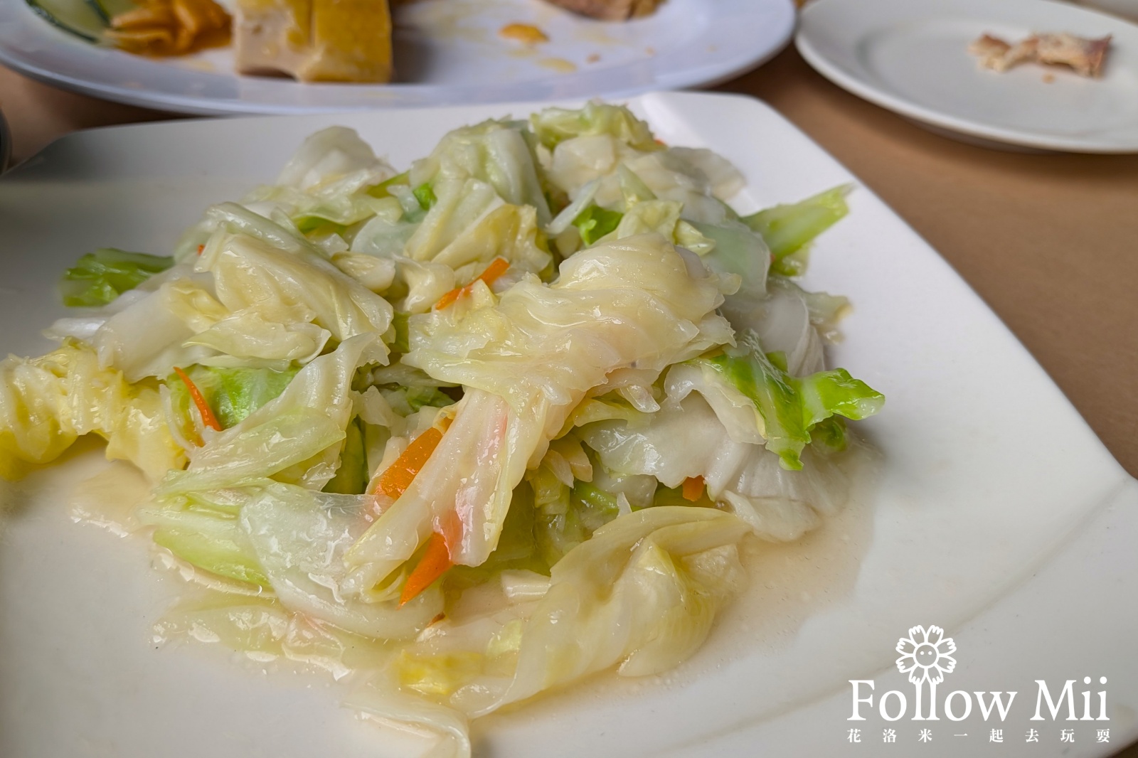 大溪區,桃園美食,豆麥私房菜