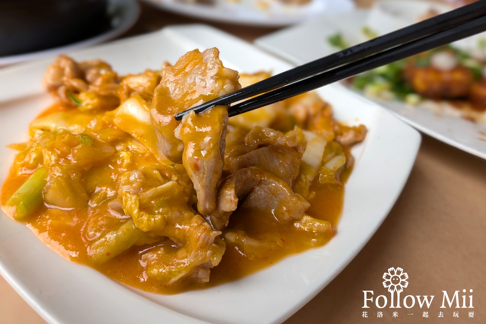 大溪區,桃園美食,豆麥私房菜