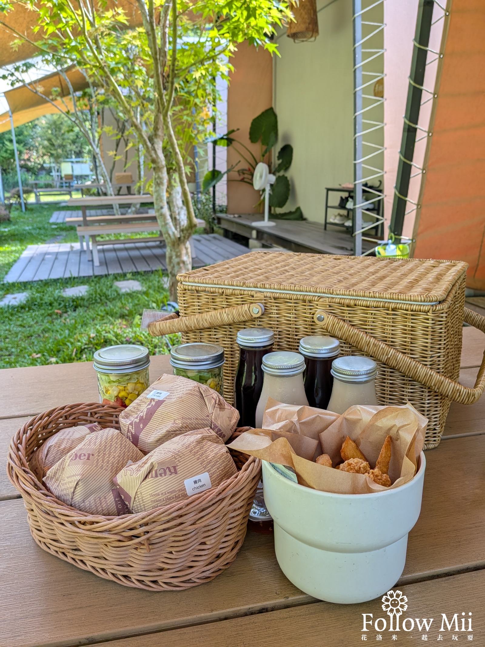 葉子秘境 早餐