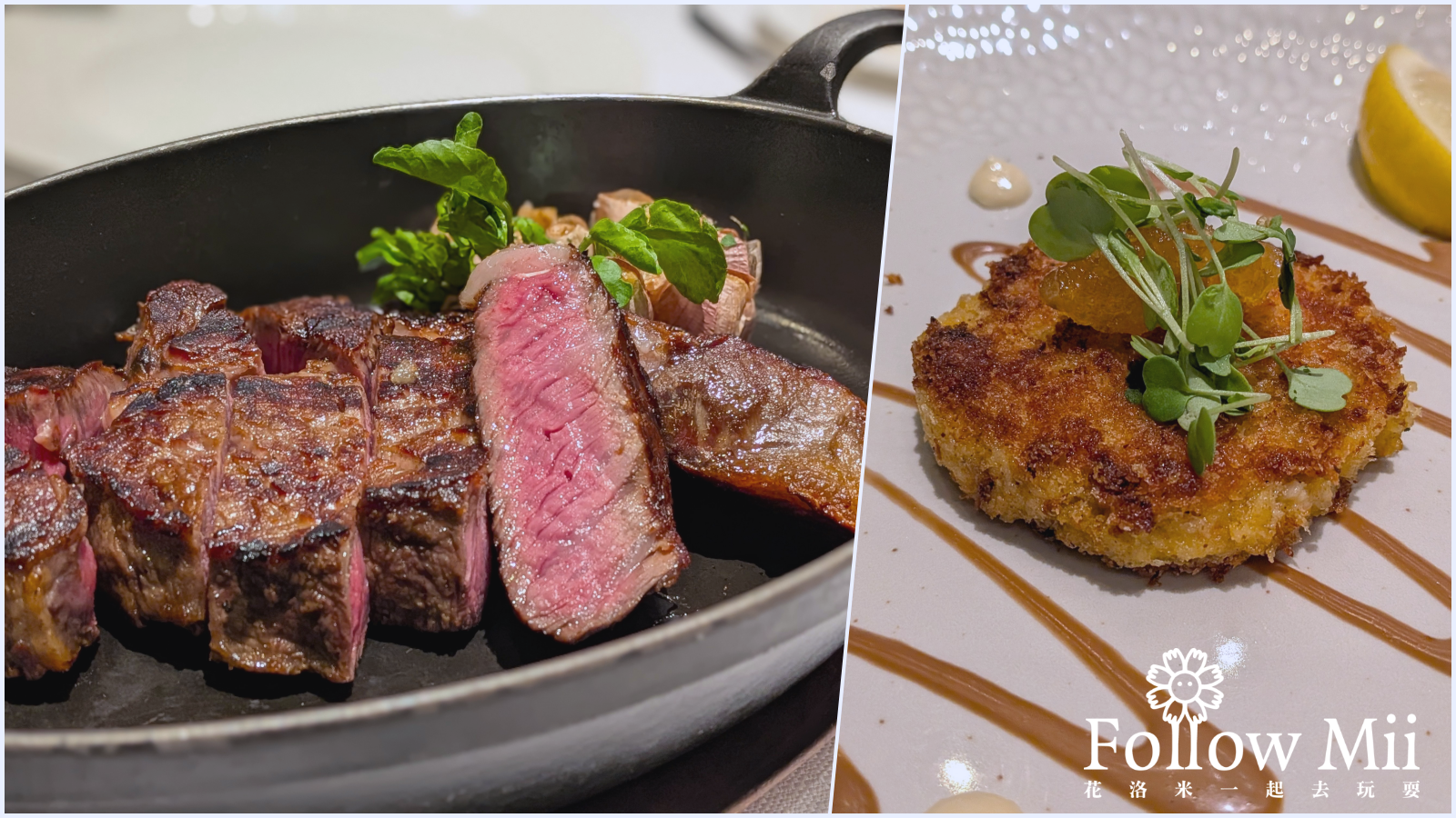網站近期文章：教父牛排Danny’s Steakhouse，獲得多年米其林一星榮耀的必吃牛排