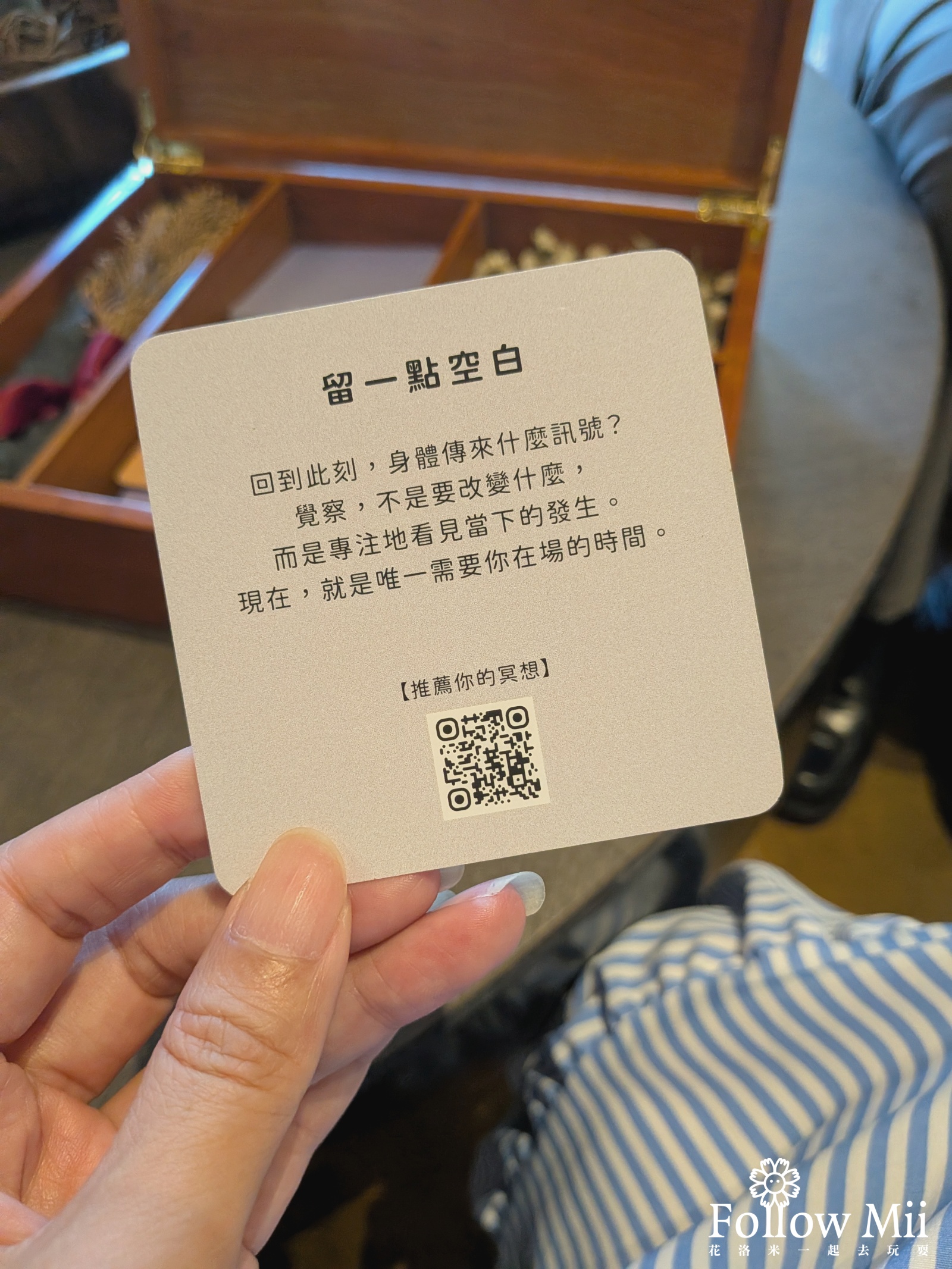 了了礁溪,宜蘭住宿,礁溪 了了礁溪,宜蘭住宿,礁溪