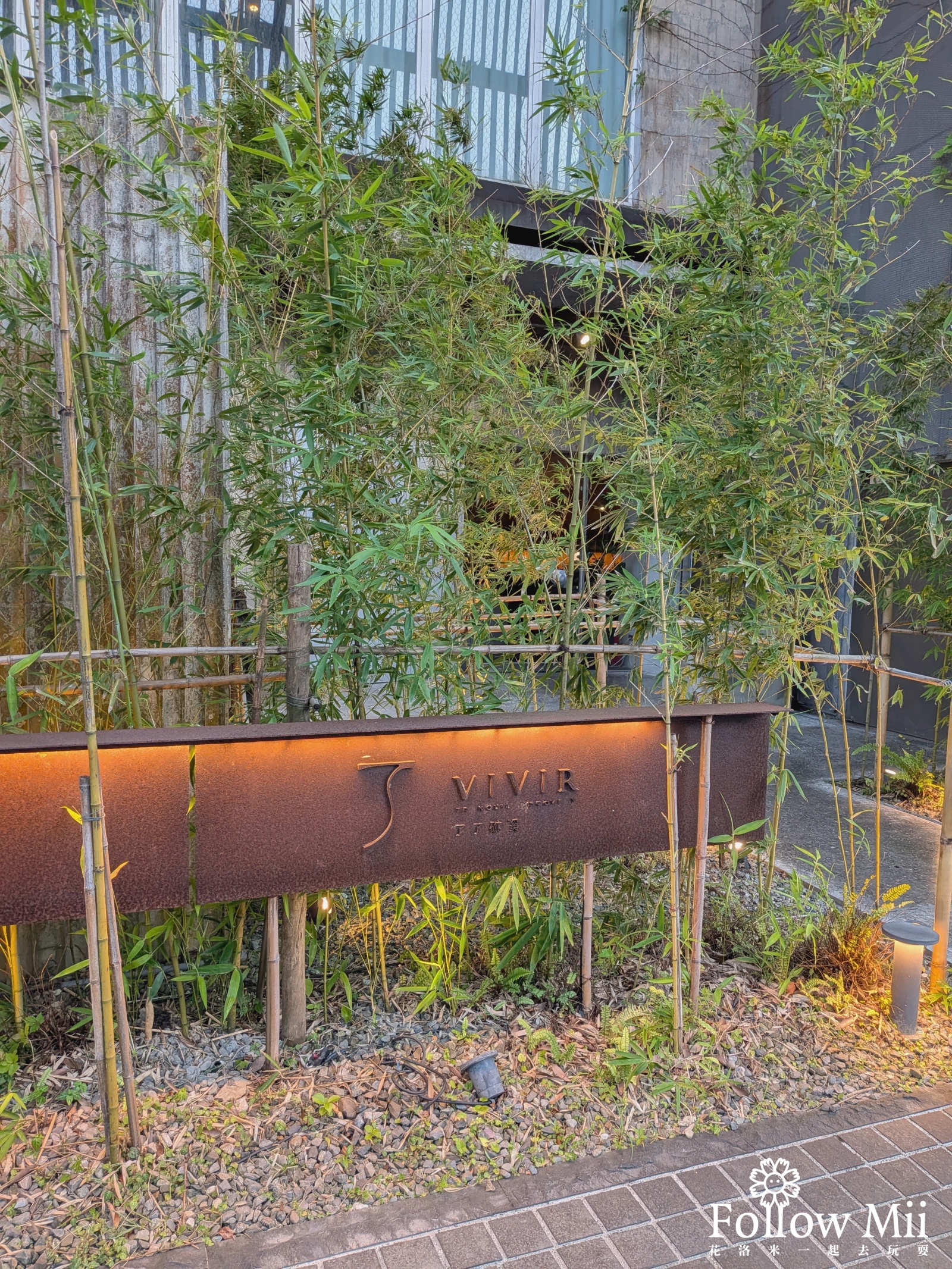 了了礁溪,宜蘭住宿,礁溪 了了礁溪,宜蘭住宿,礁溪