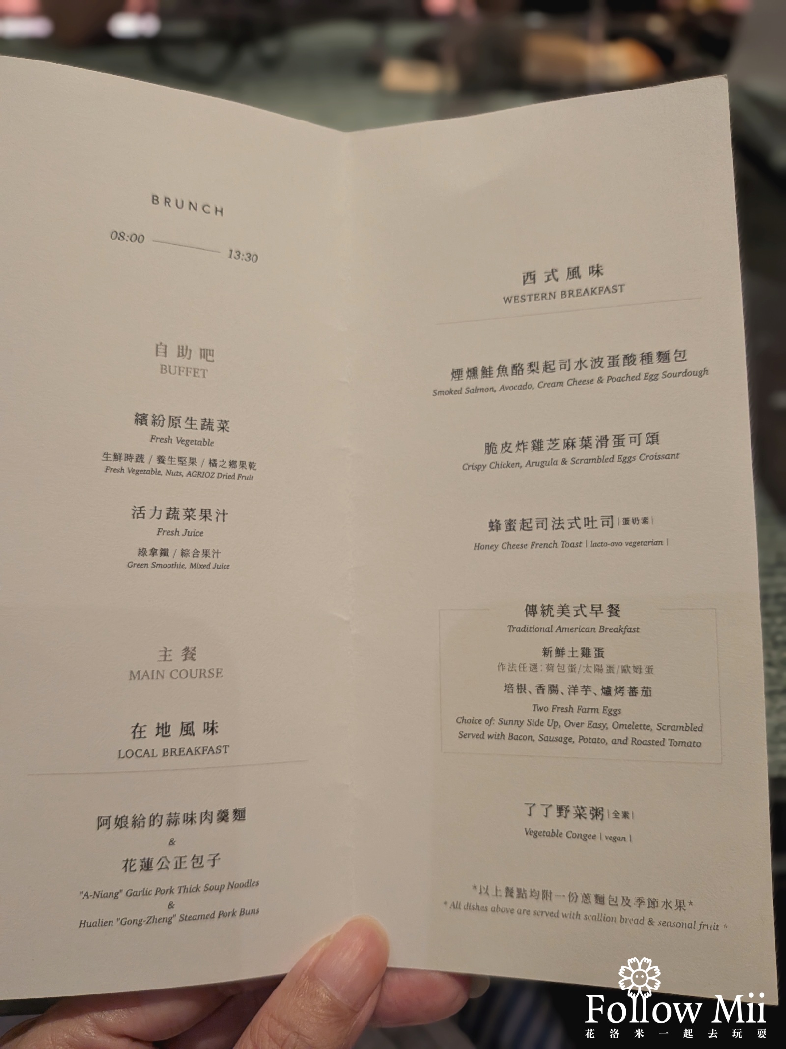 了了礁溪,宜蘭住宿,礁溪 了了礁溪,宜蘭住宿,礁溪