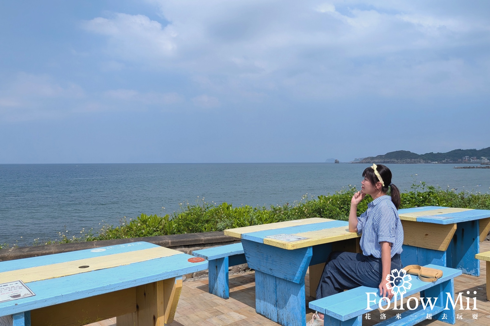 依海廚房,新北景點,金山區