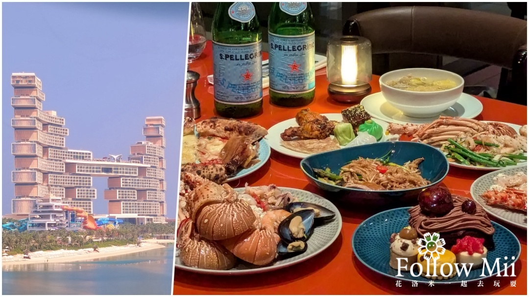 Gastronomy,杜拜美食 Gastronomy,杜拜美食