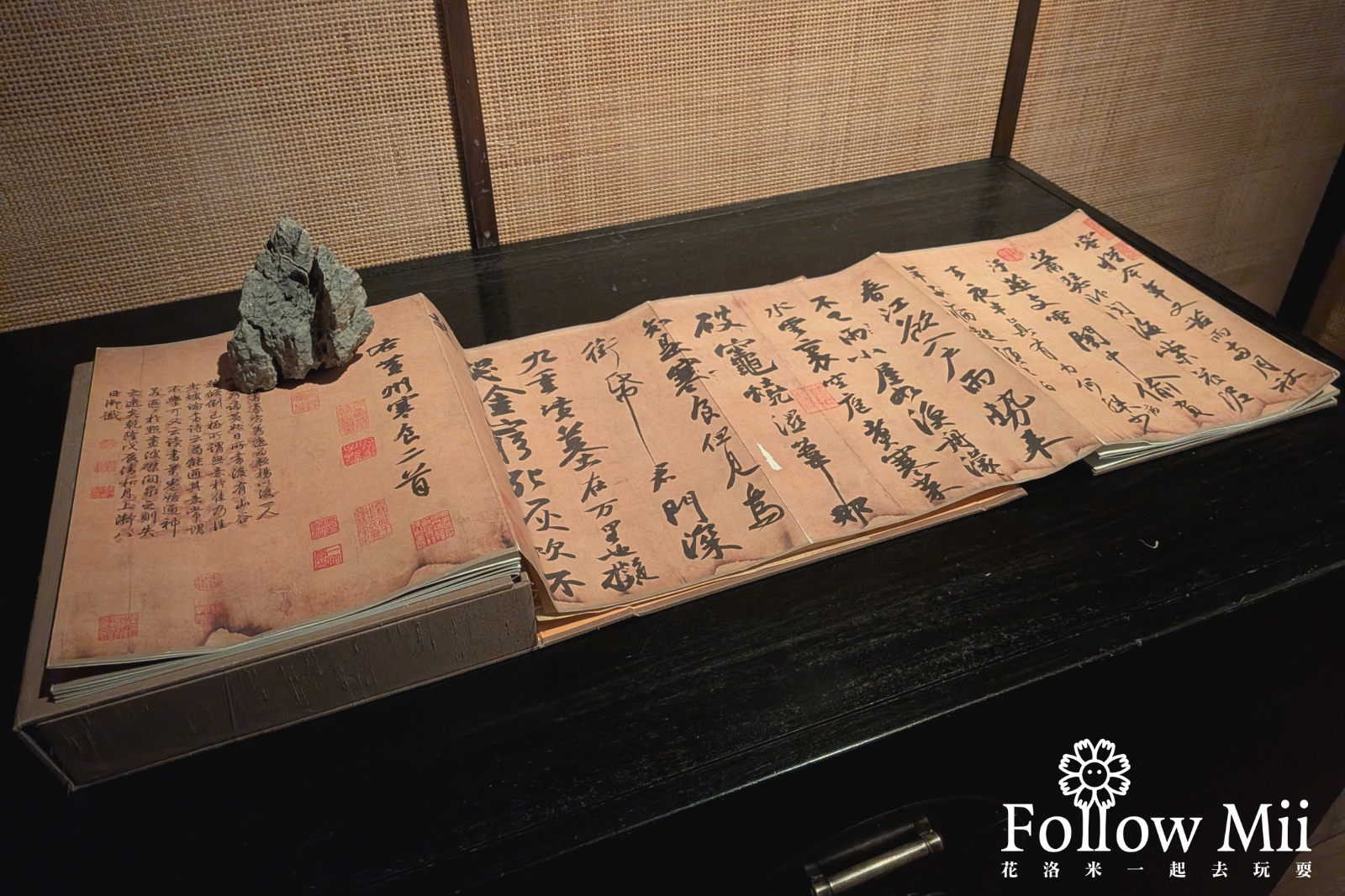 台北美食,捷運小巨蛋站,松山區,米其林,雅閣 台北美食,捷運小巨蛋站,松山區,米其林,雅閣