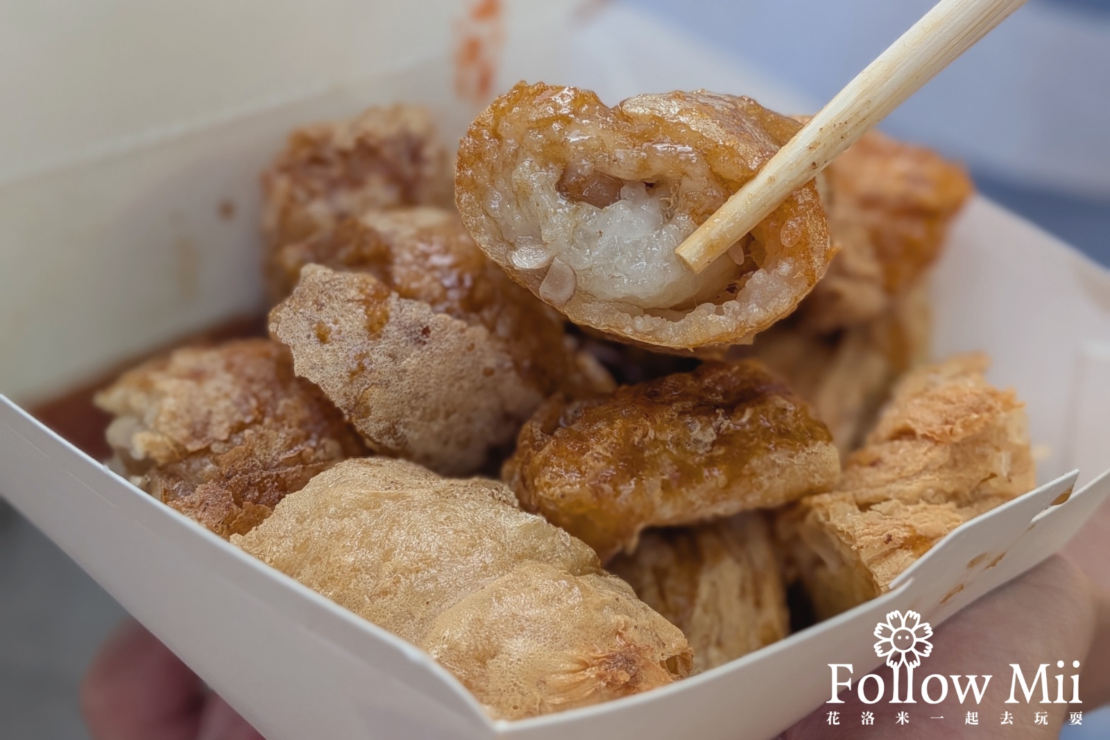 久久臭豆腐,台東市,台東美食 久久臭豆腐,台東市,台東美食