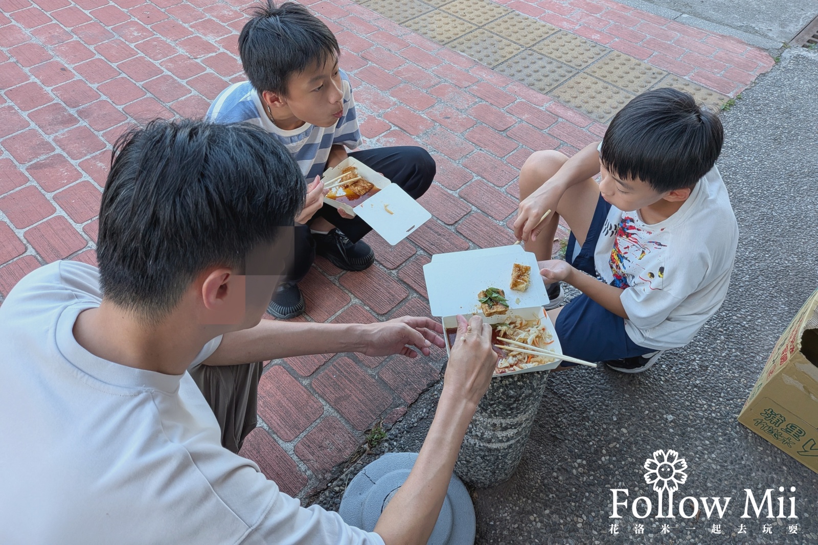久久臭豆腐,台東市,台東美食 久久臭豆腐,台東市,台東美食