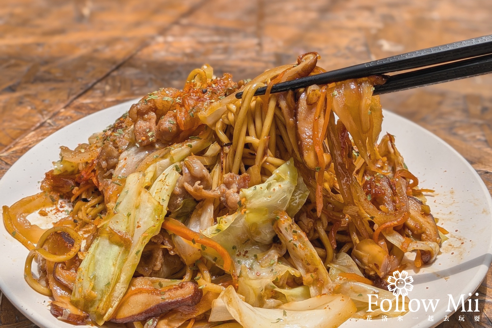 台東美食,東河鄉,舒甫食堂