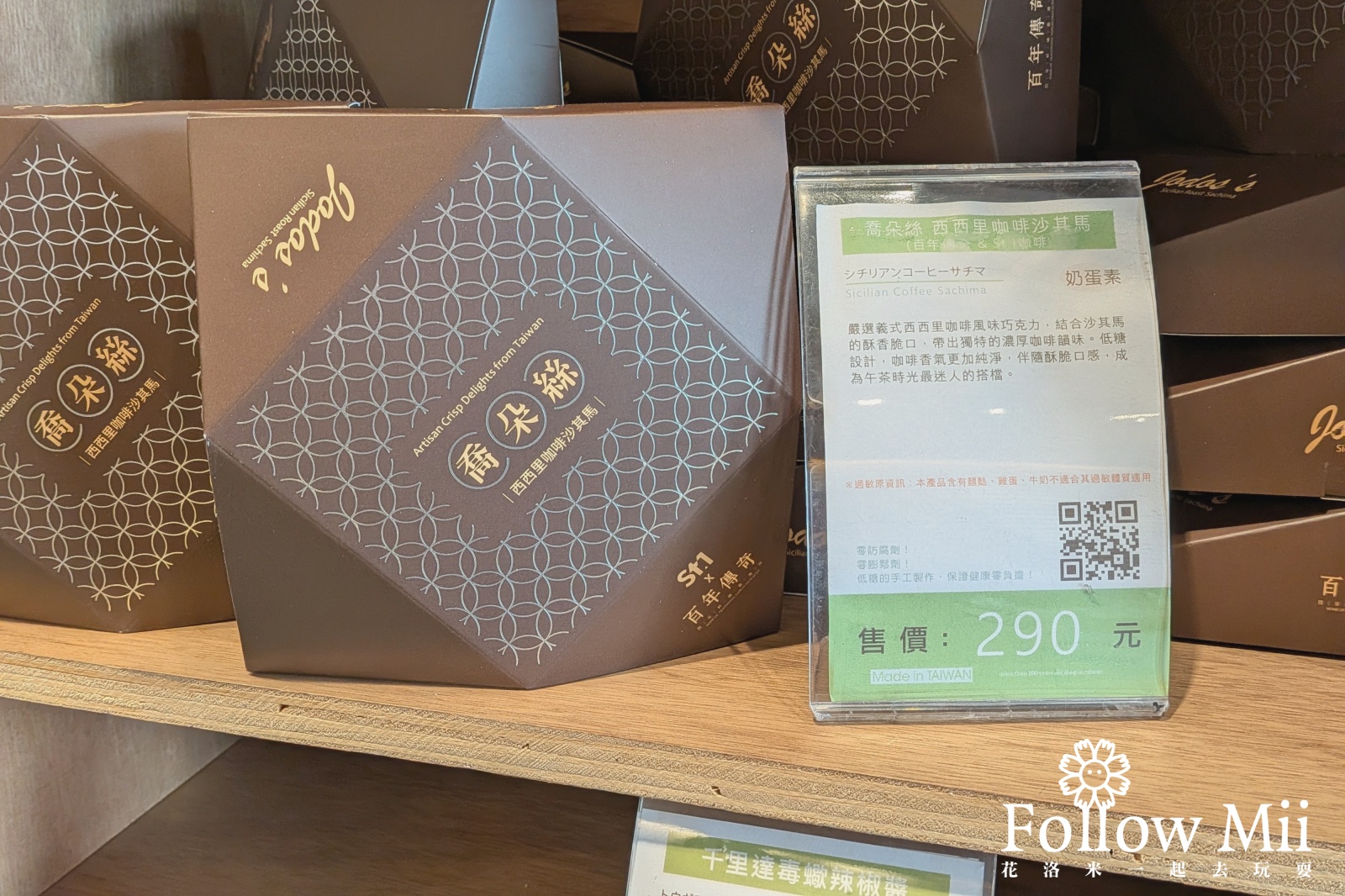 花蓮市,花蓮美食