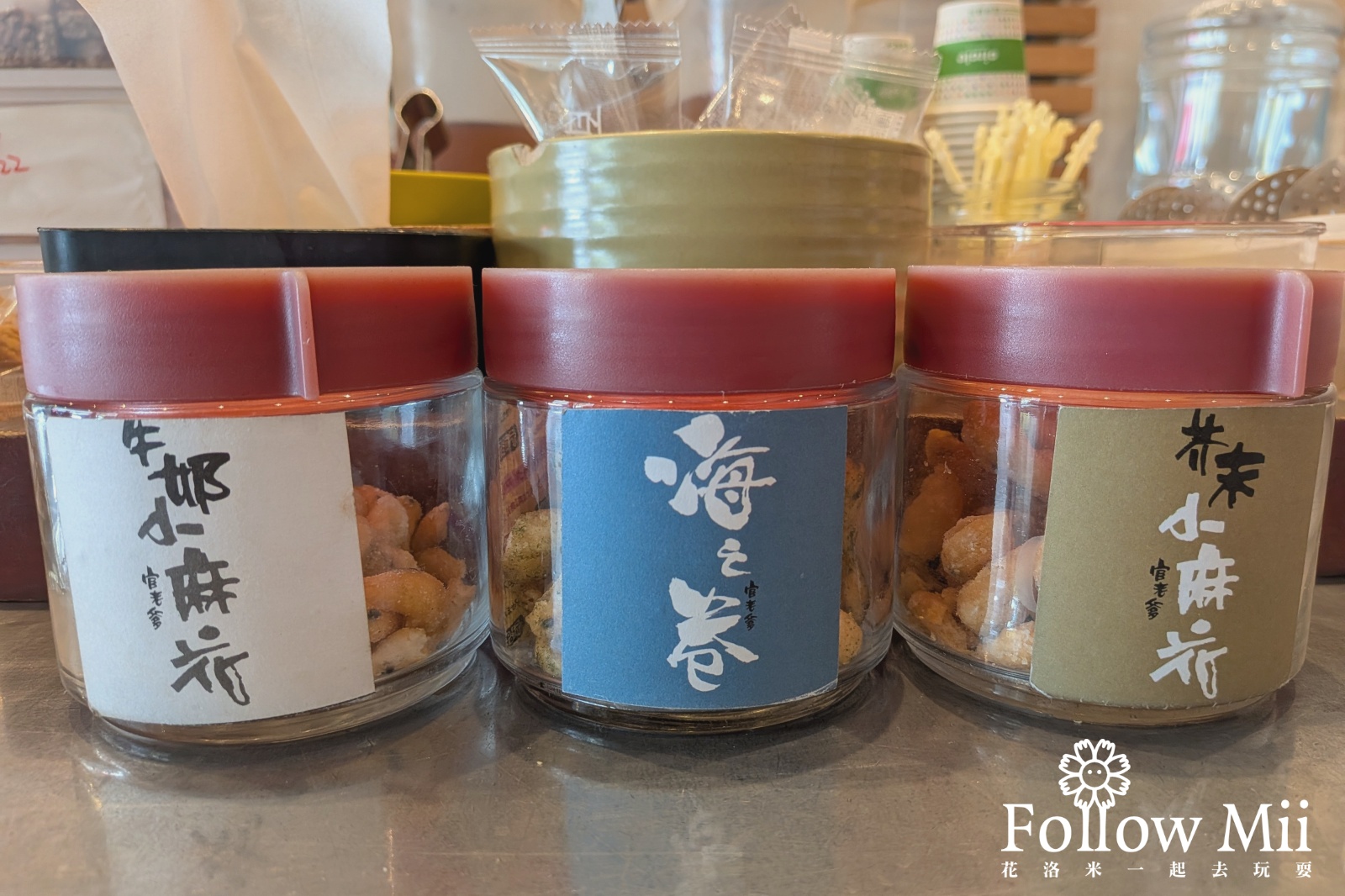 花蓮市,花蓮美食 花蓮市,花蓮美食