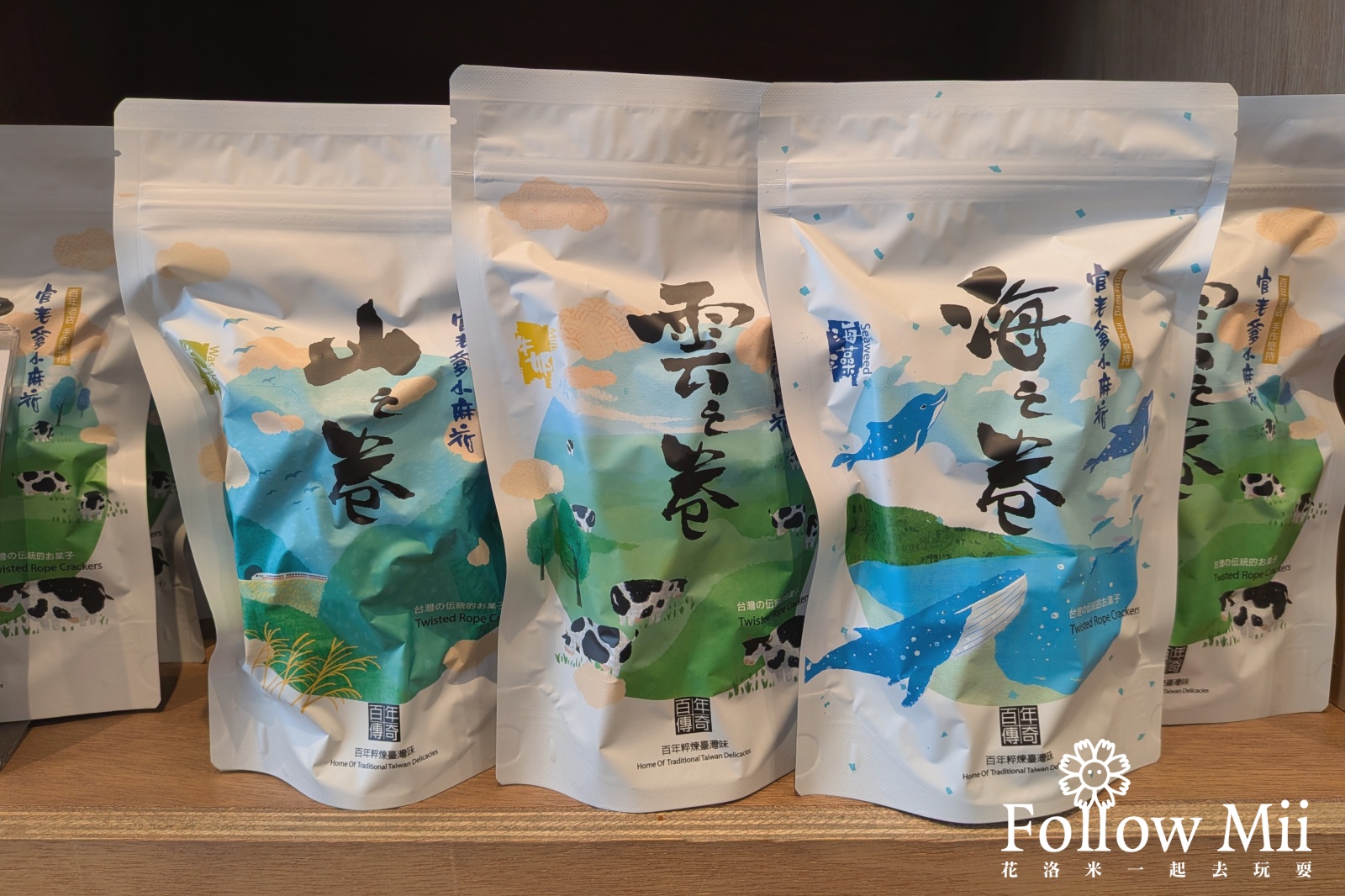 花蓮市,花蓮美食 花蓮市,花蓮美食