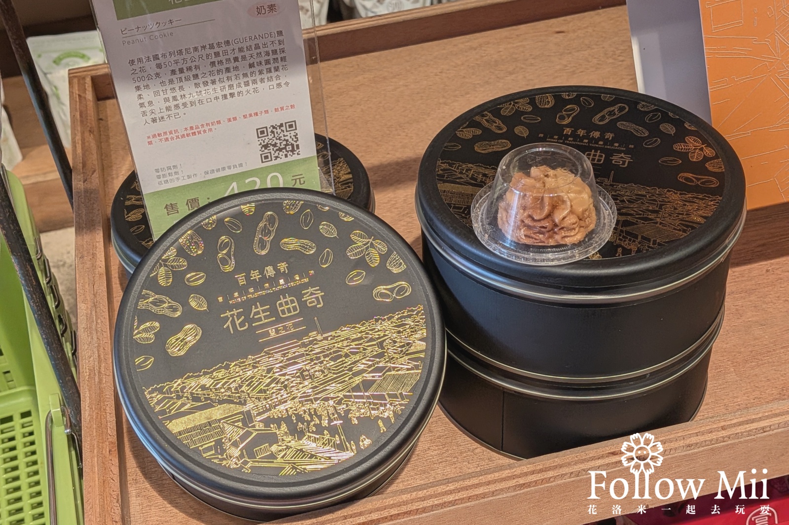 花蓮市,花蓮美食 花蓮市,花蓮美食
