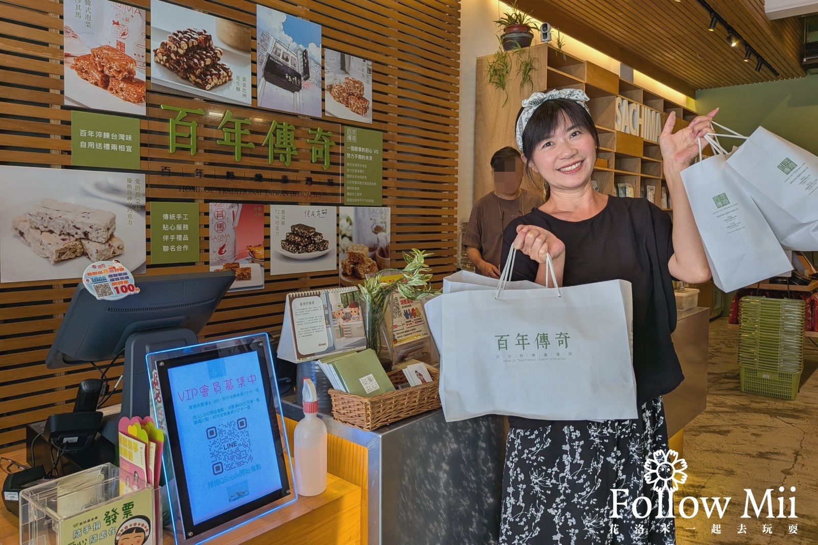 花蓮市,花蓮美食 花蓮市,花蓮美食
