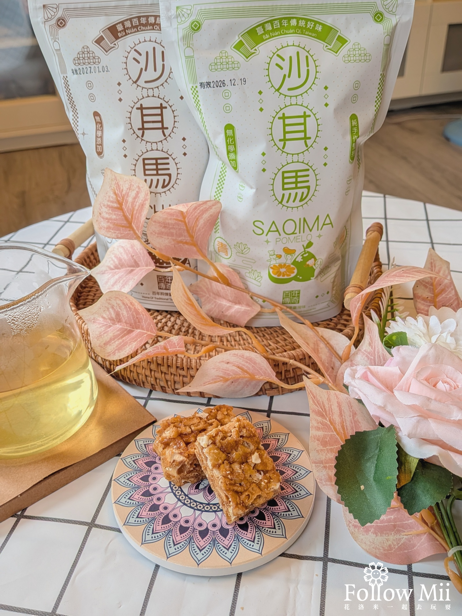 花蓮市,花蓮美食
