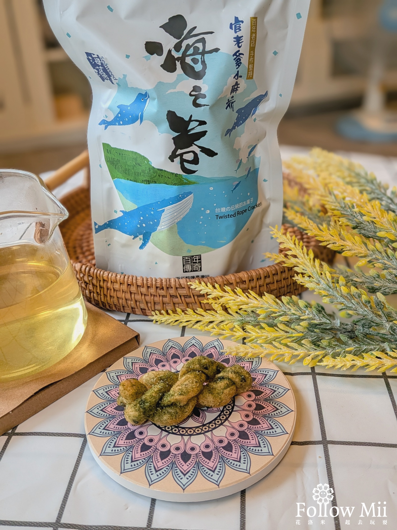 花蓮市,花蓮美食 花蓮市,花蓮美食