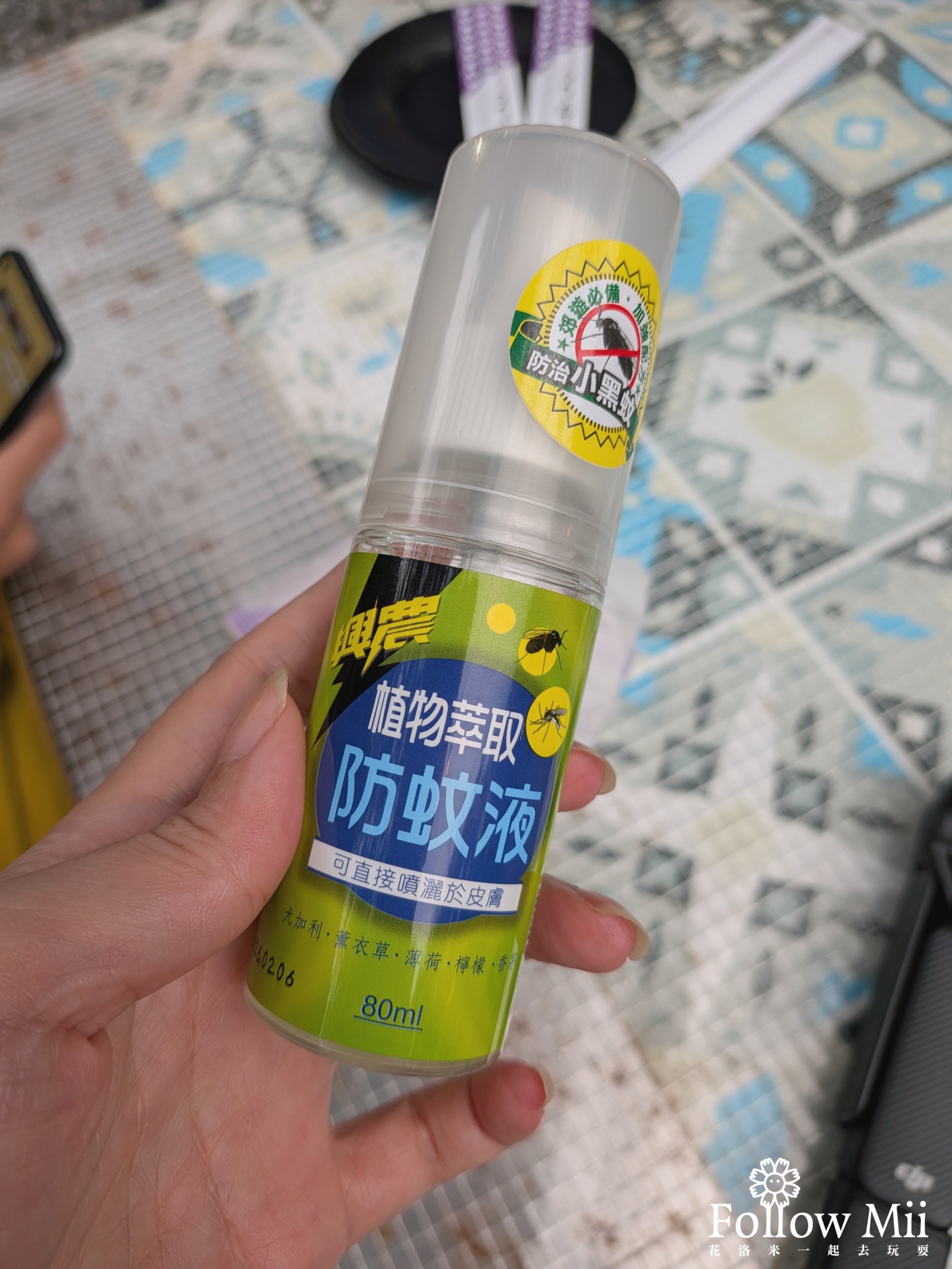 台東美食,都蘭,都蘭院子大 台東美食,都蘭,都蘭院子大