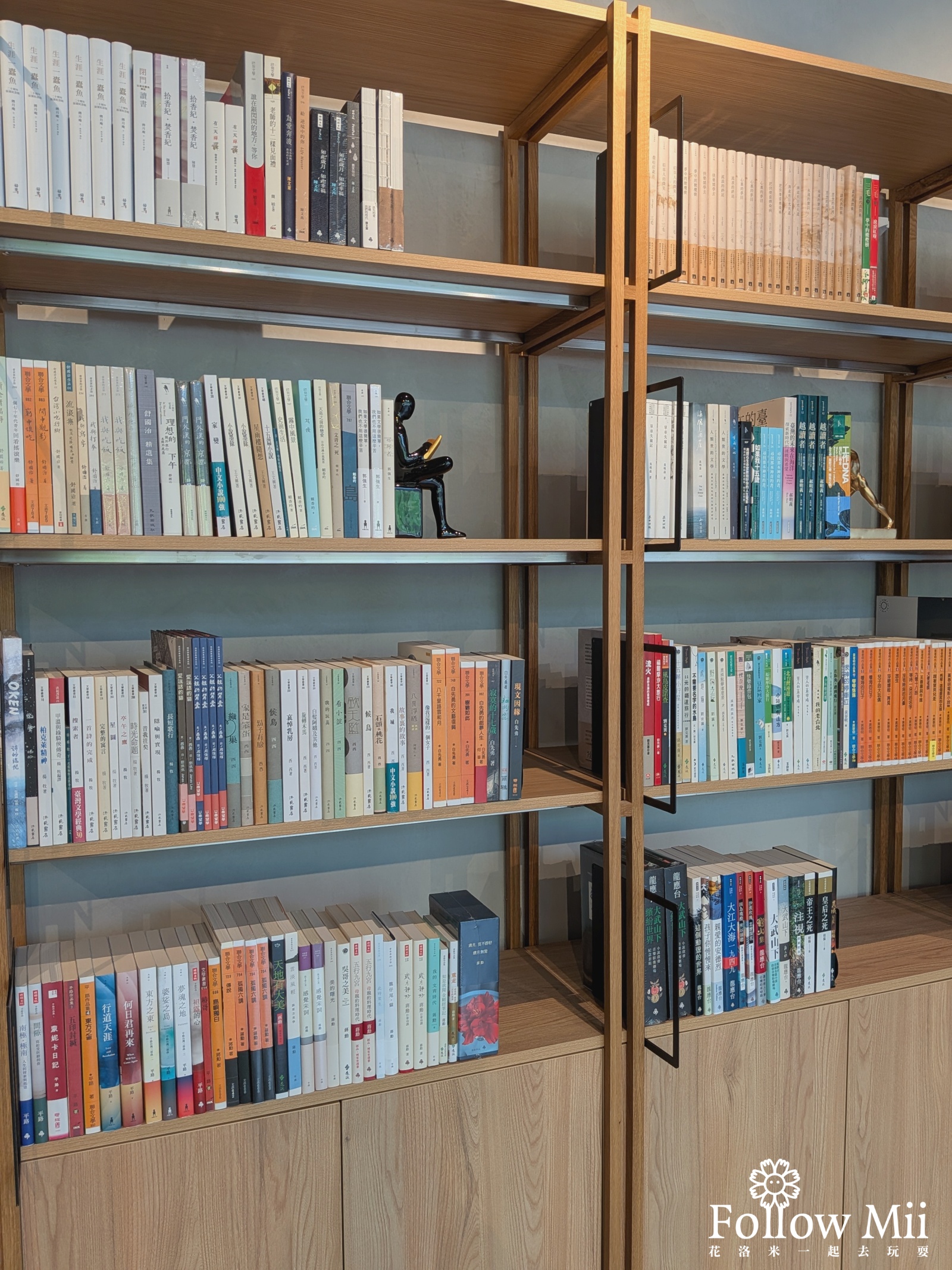亞當書店,南投景點,魚池鄉