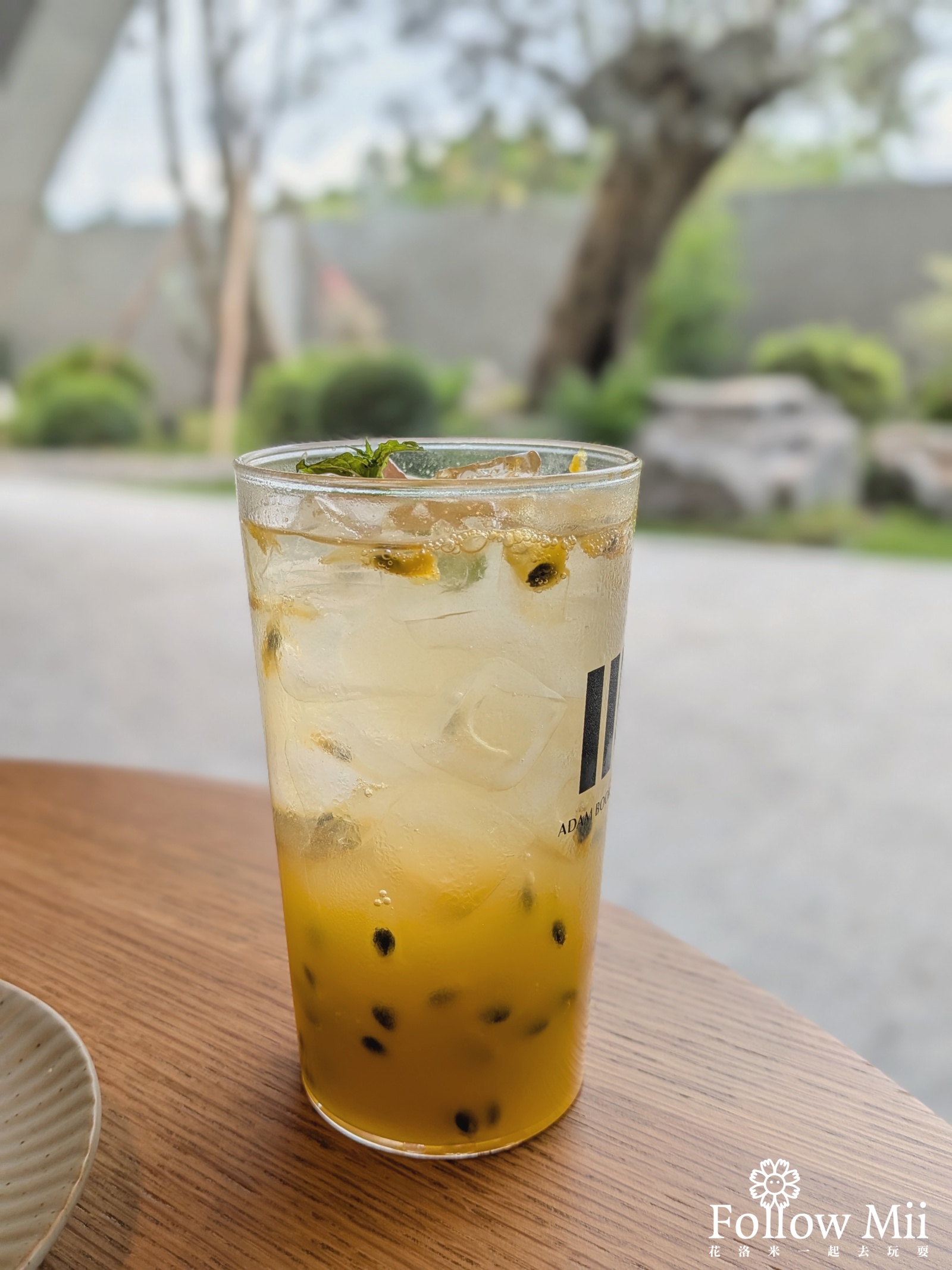 亞當書店,南投景點,魚池鄉