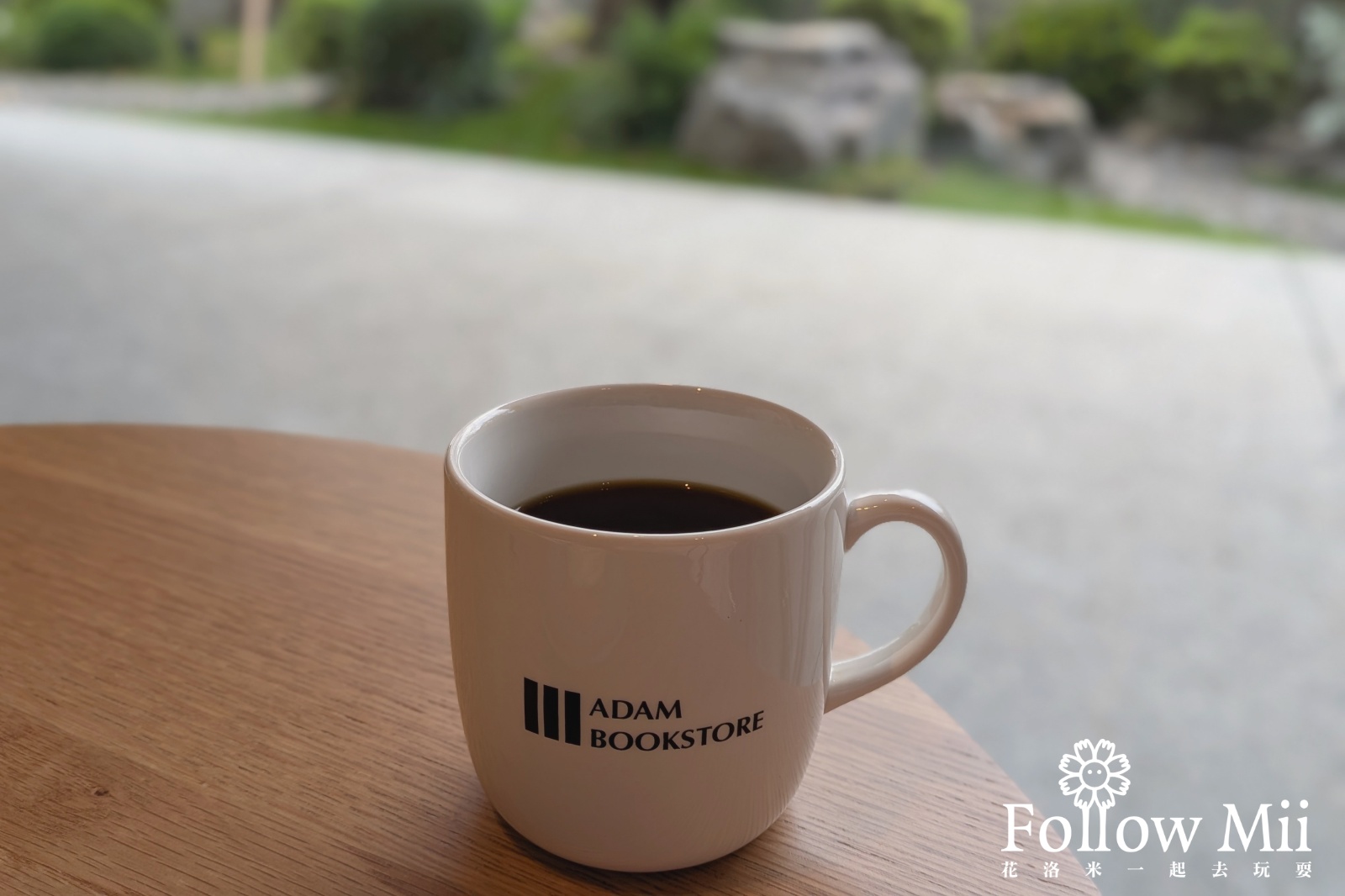 亞當書店,南投景點,魚池鄉