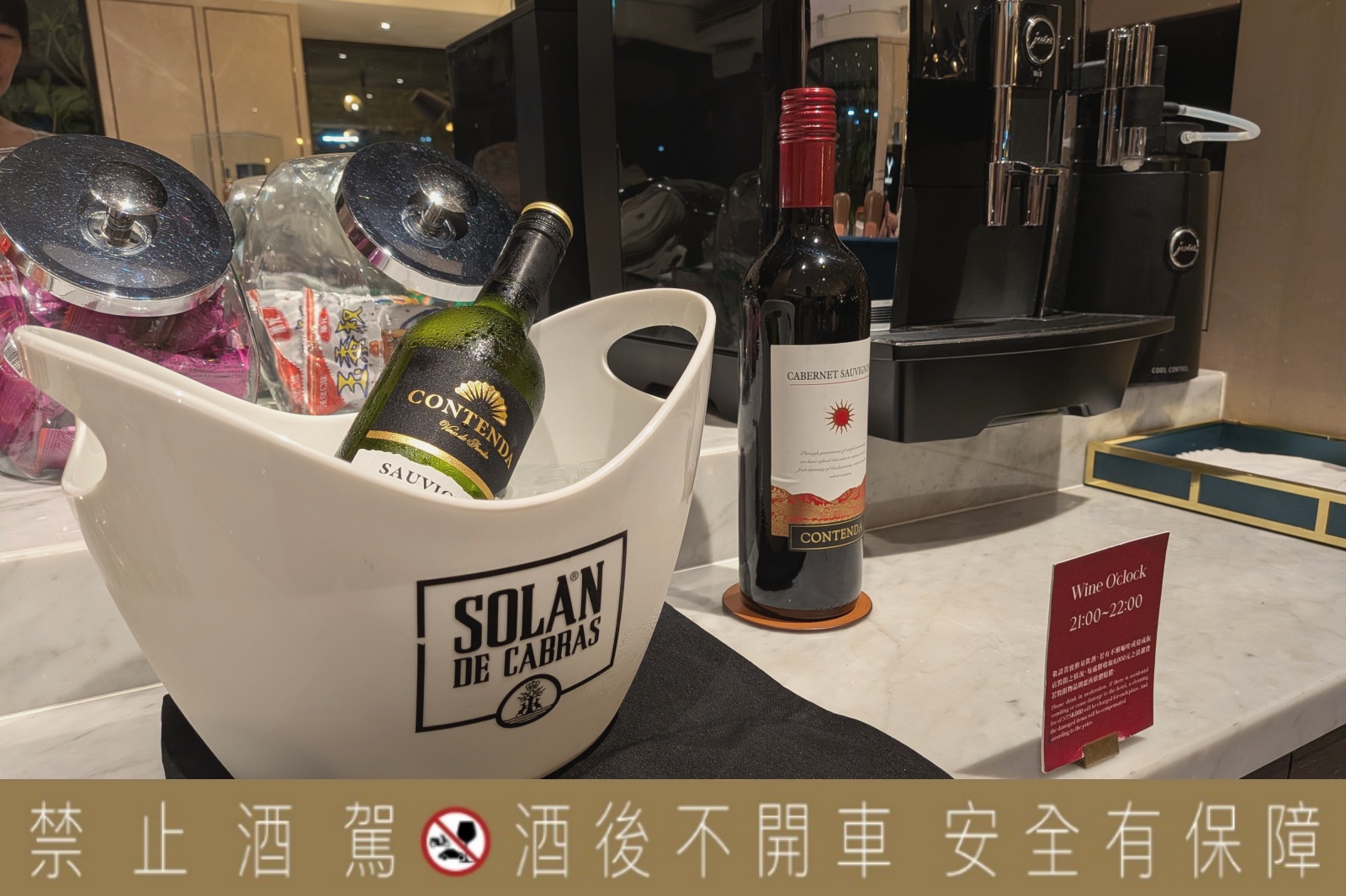 中山區,台北住宿,慕舍酒店,捷運松江南京站