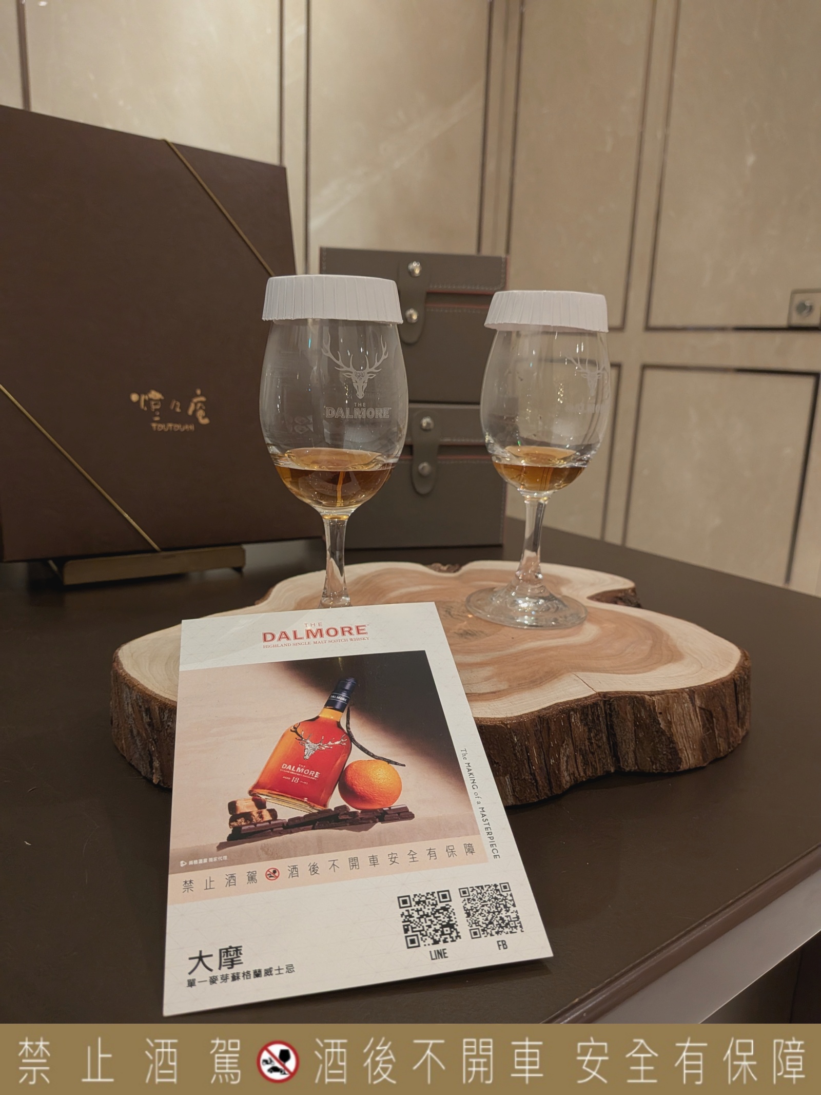 中山區,台北住宿,慕舍酒店,捷運松江南京站