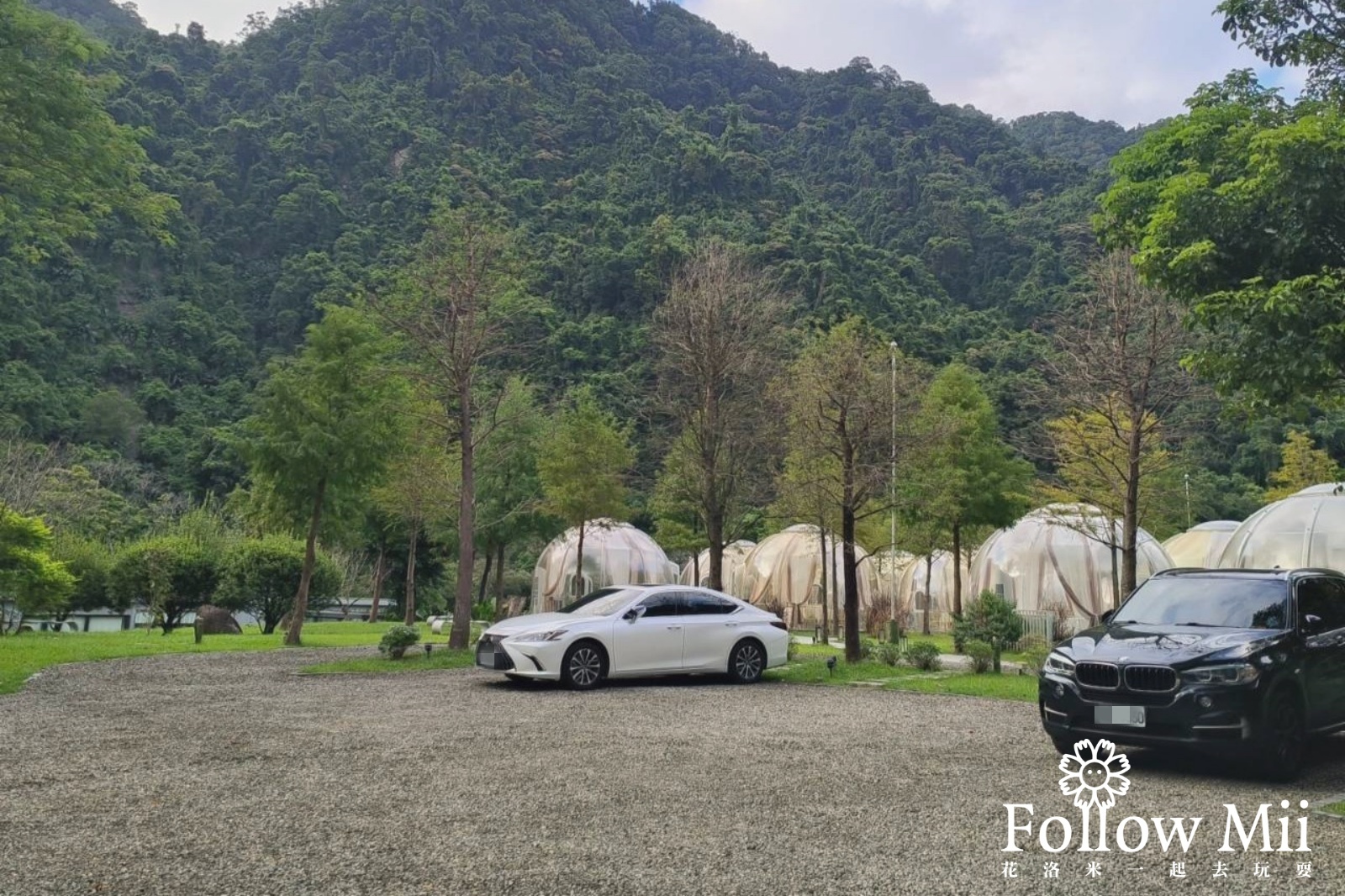 新北住宿,烏來區,蘇卡利漫活
