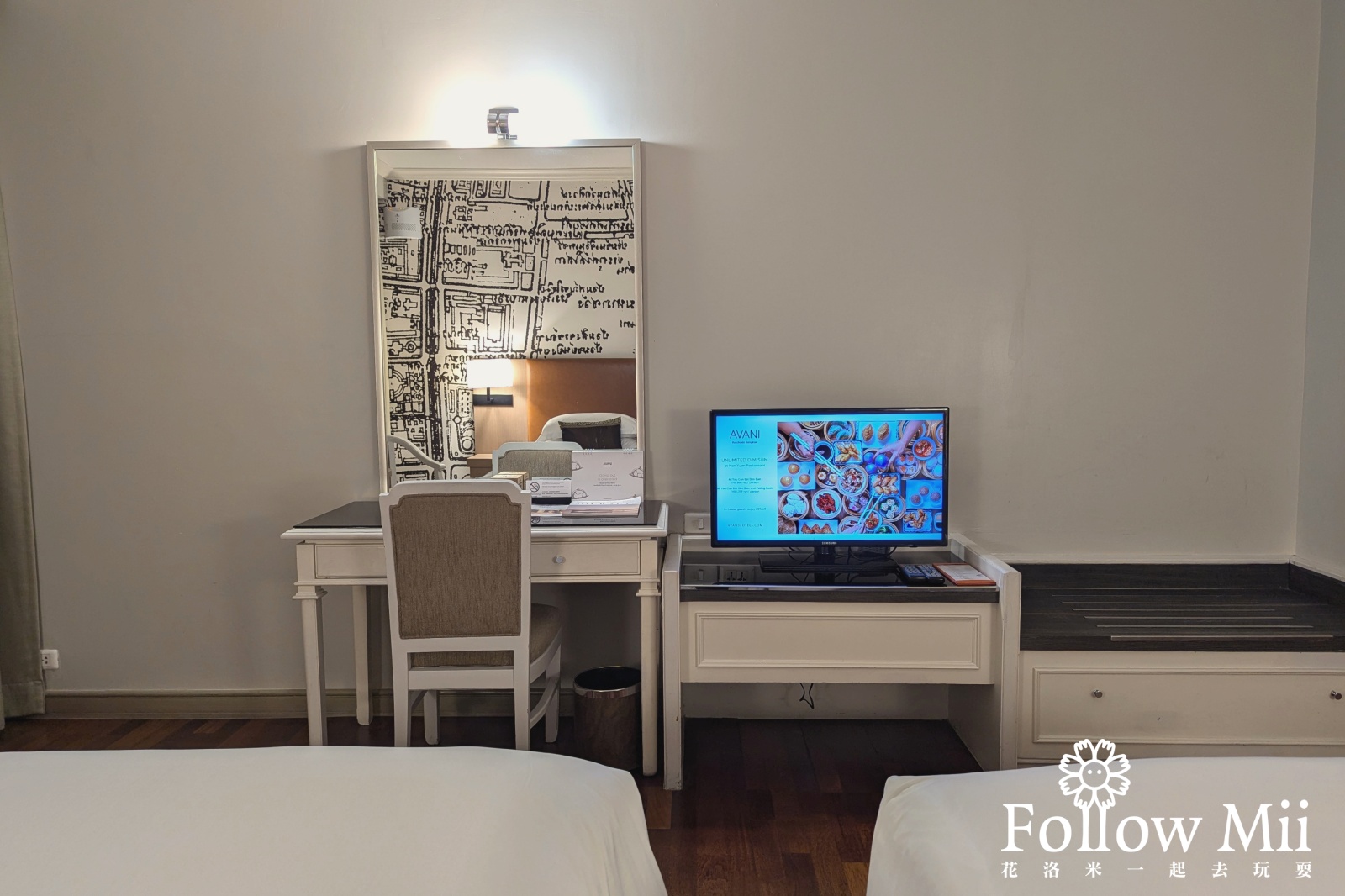 Avani Ratchada Bangkok Hotel,曼谷住宿