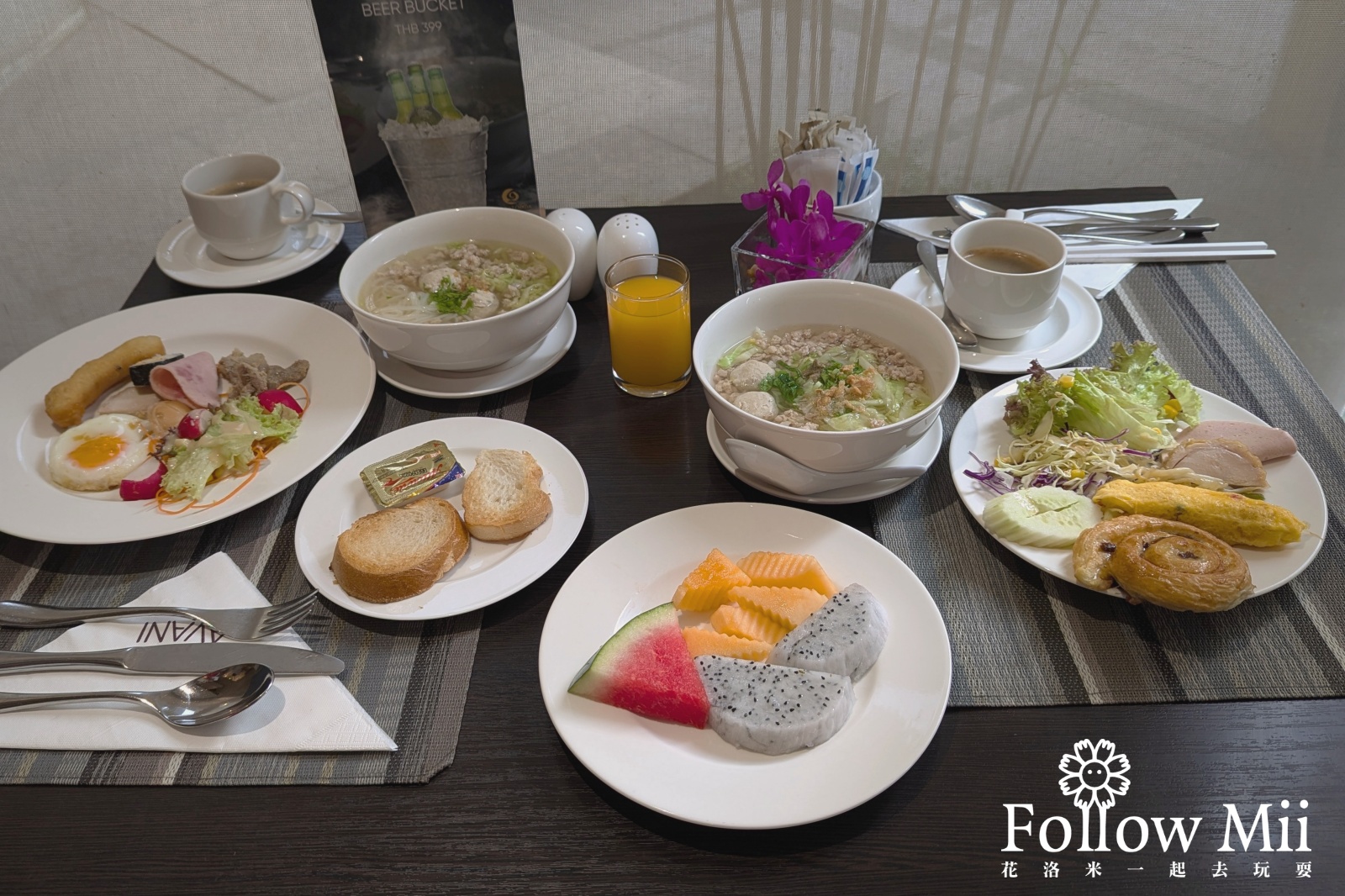 Avani Ratchada Bangkok Hotel,曼谷住宿