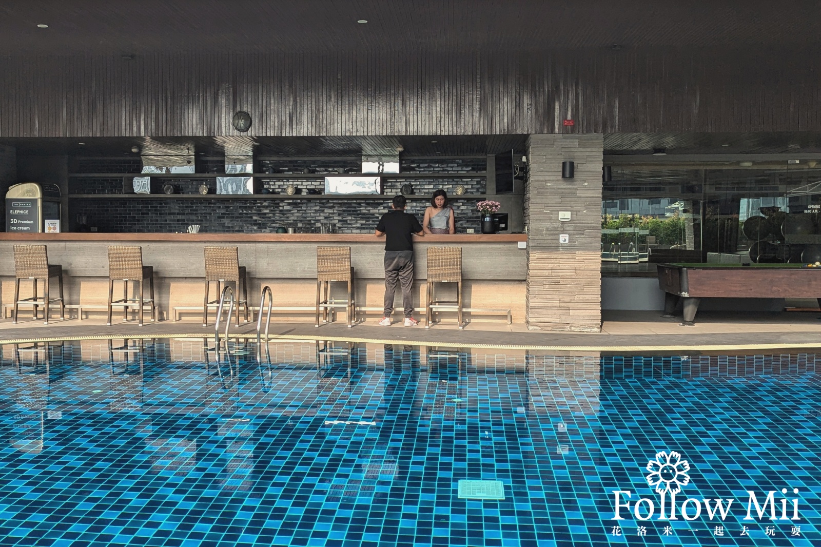 Avani Ratchada Bangkok Hotel,曼谷住宿