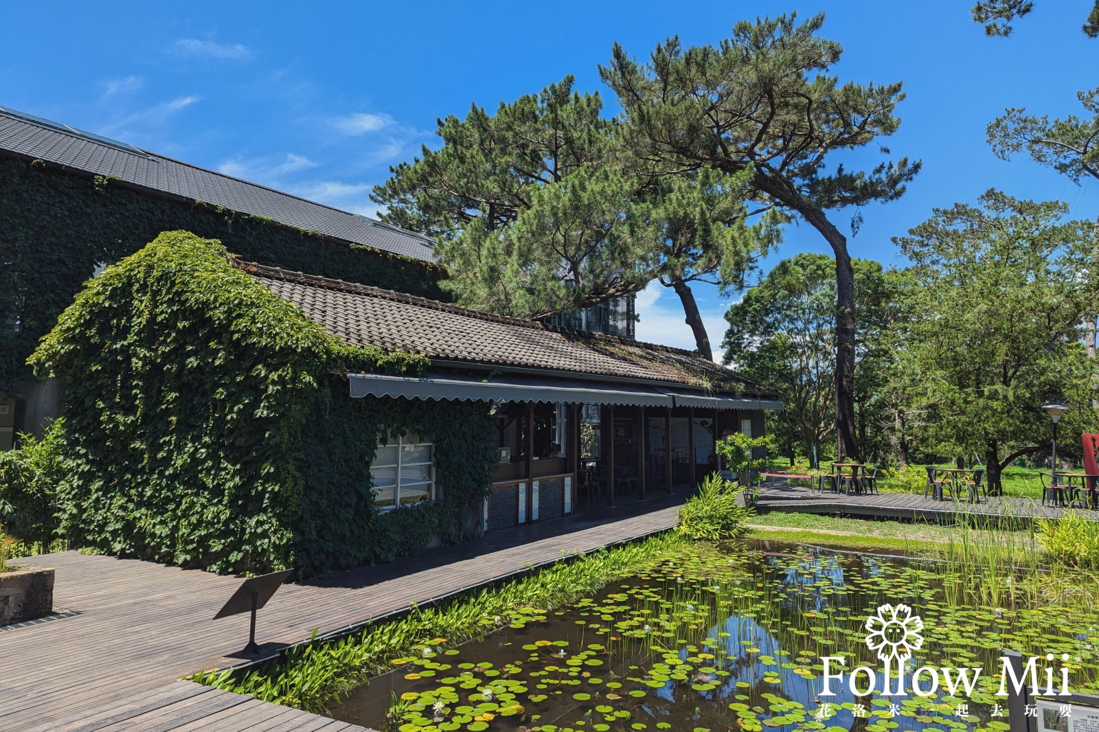 松園別館,花蓮市,花蓮景點
