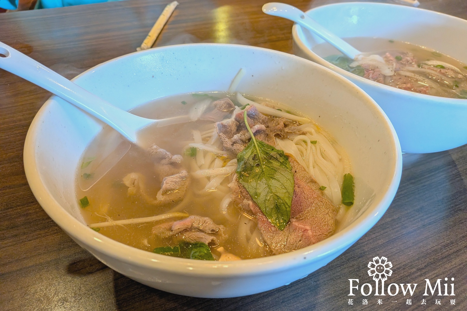 三芝區,新北美食,越南小棧