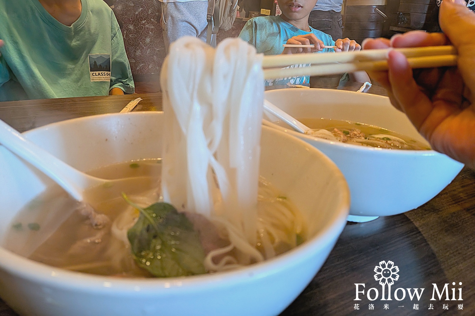 三芝區,新北美食,越南小棧