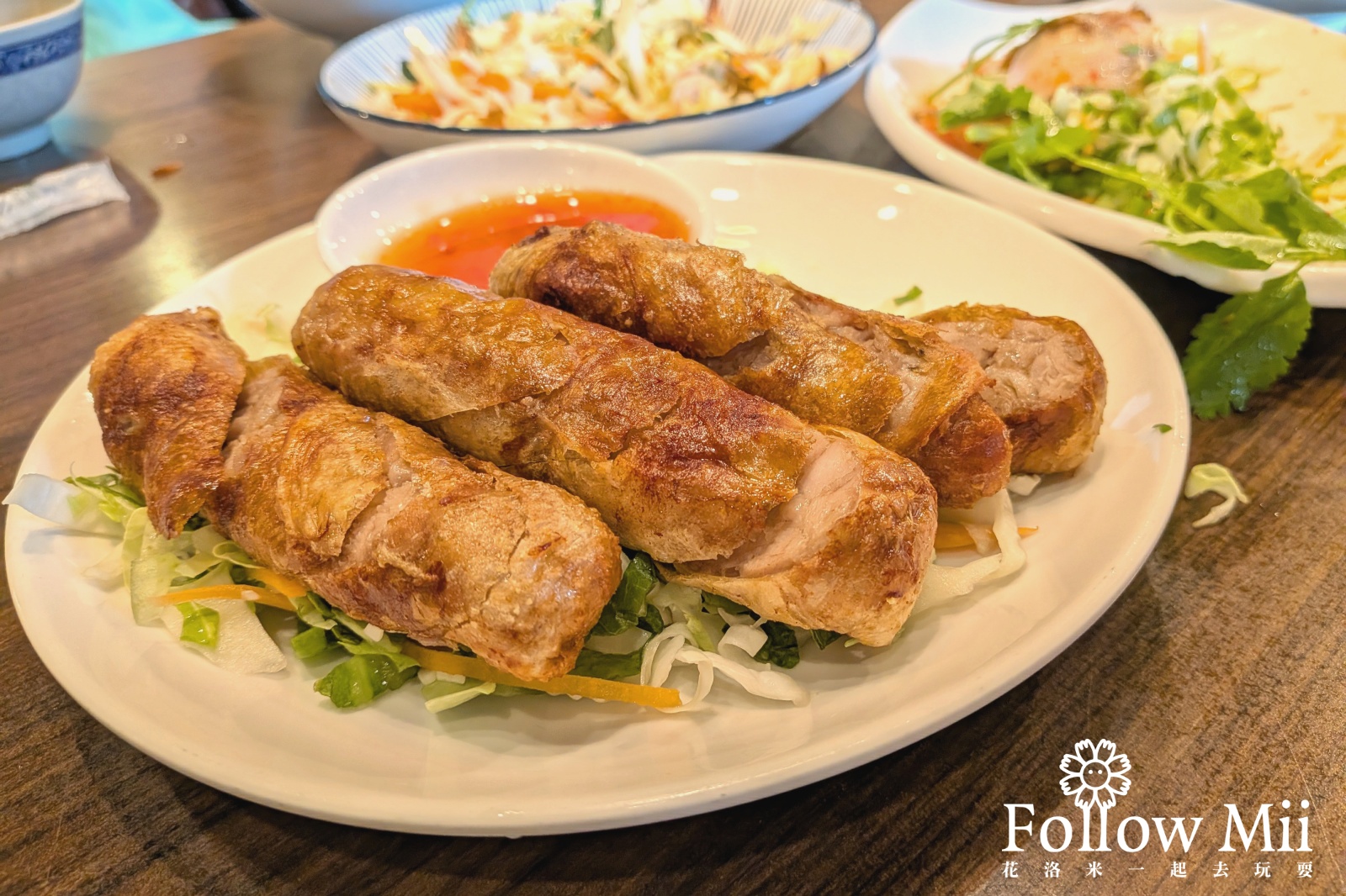 三芝區,新北美食,越南小棧
