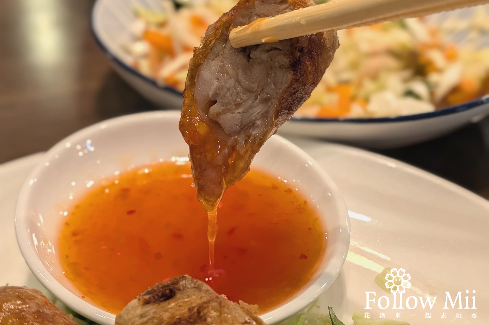 三芝區,新北美食,越南小棧