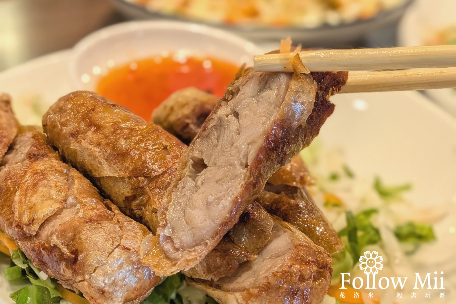 三芝區,新北美食,越南小棧