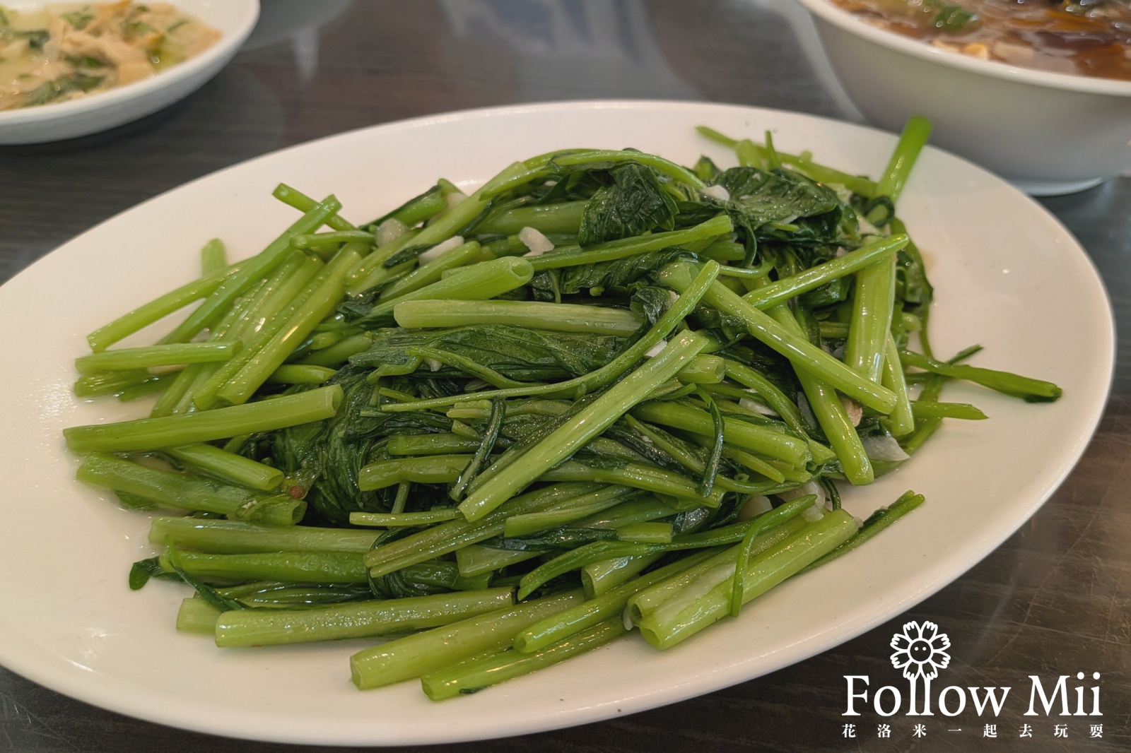 台東市,台東美食,鄰家蒸餃
