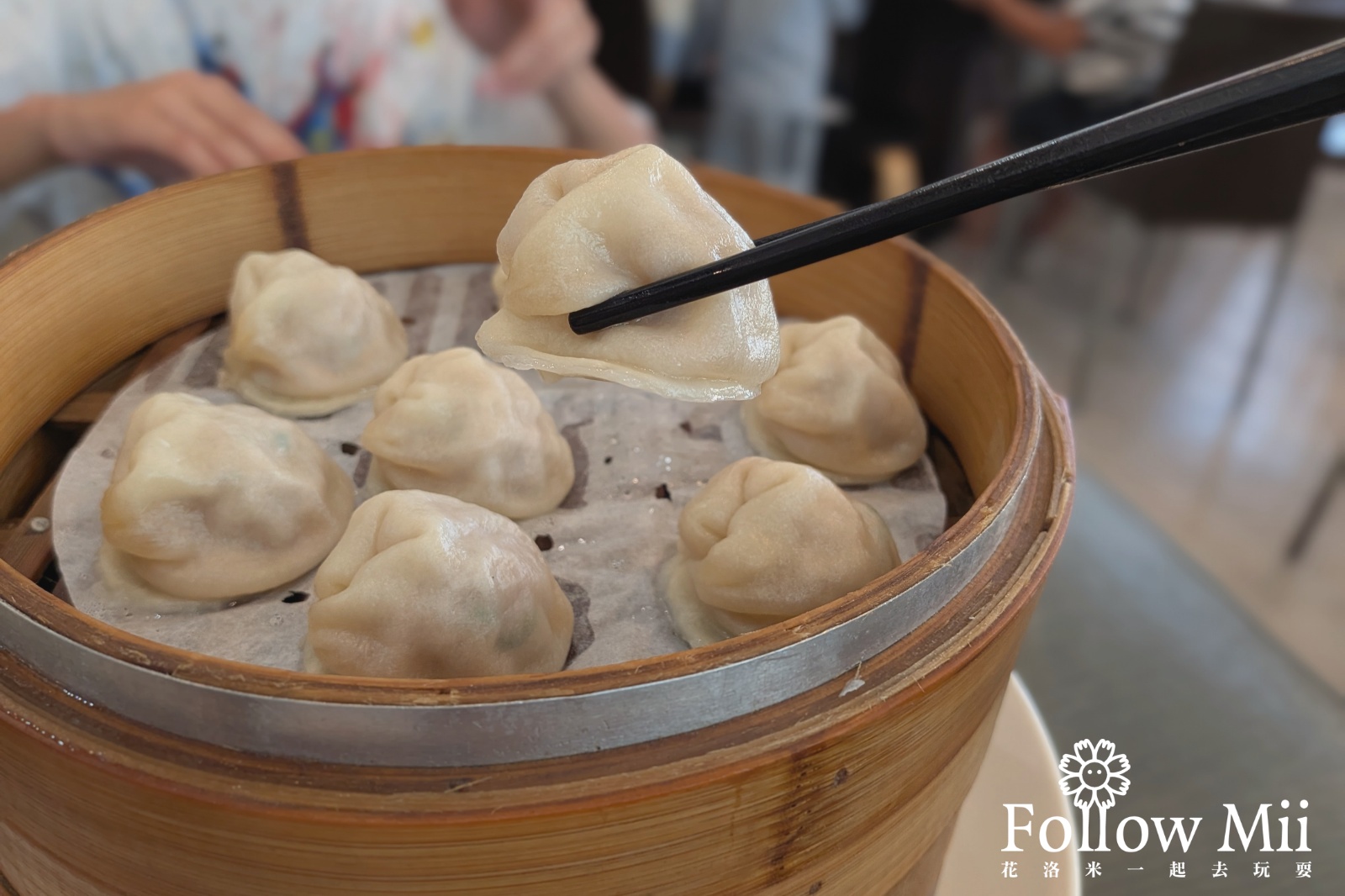 台東市,台東美食,鄰家蒸餃