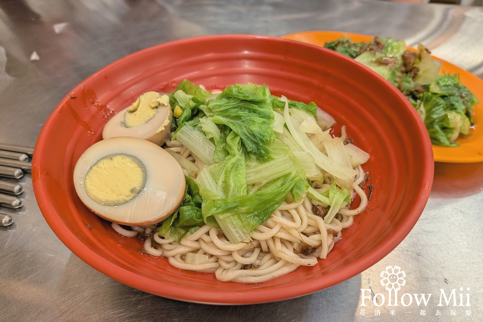 台東市,台東美食,戚家糧倉煙燻滷味