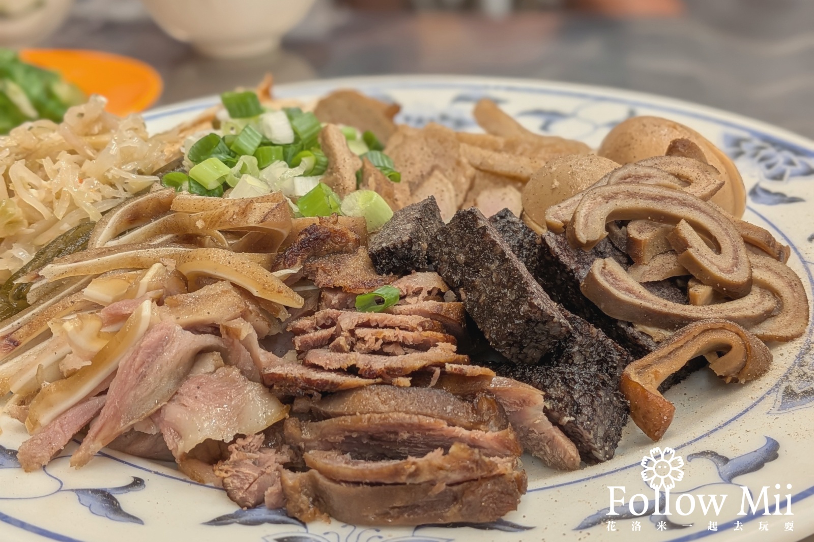 台東市,台東美食,戚家糧倉煙燻滷味