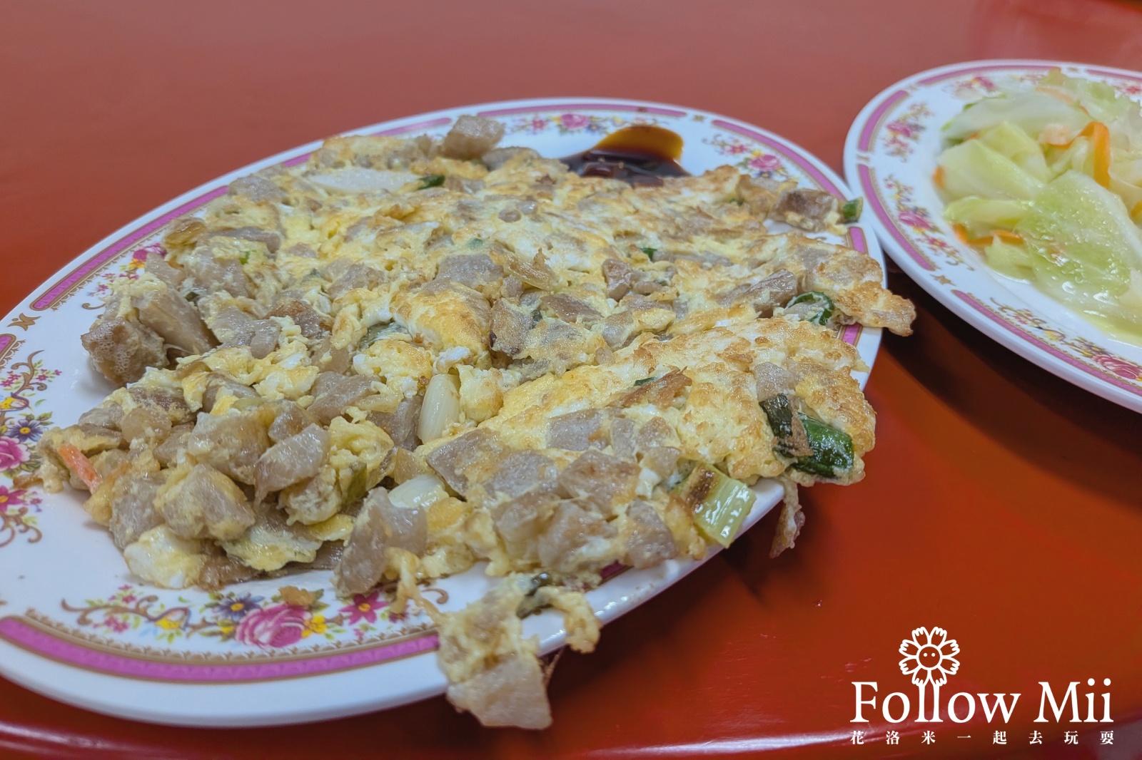 來福小吃部,台東美食,太麻里