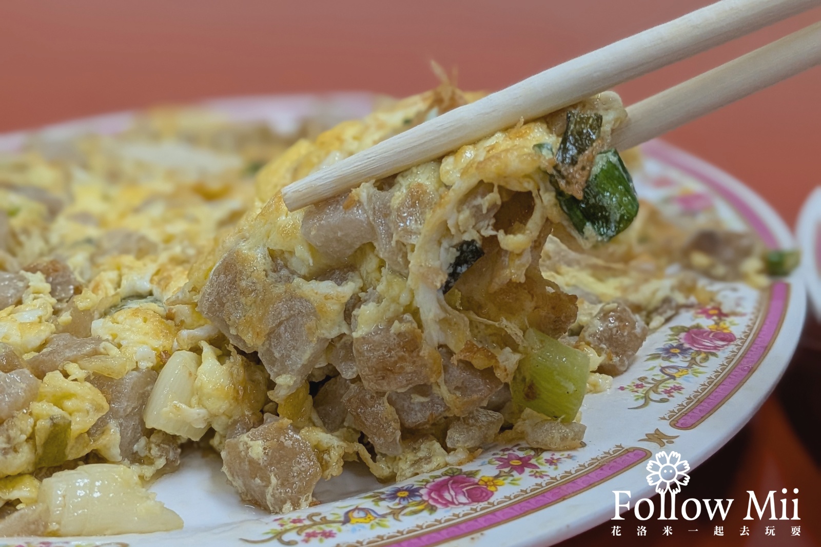 來福小吃部,台東美食,太麻里 來福小吃部,台東美食,太麻里