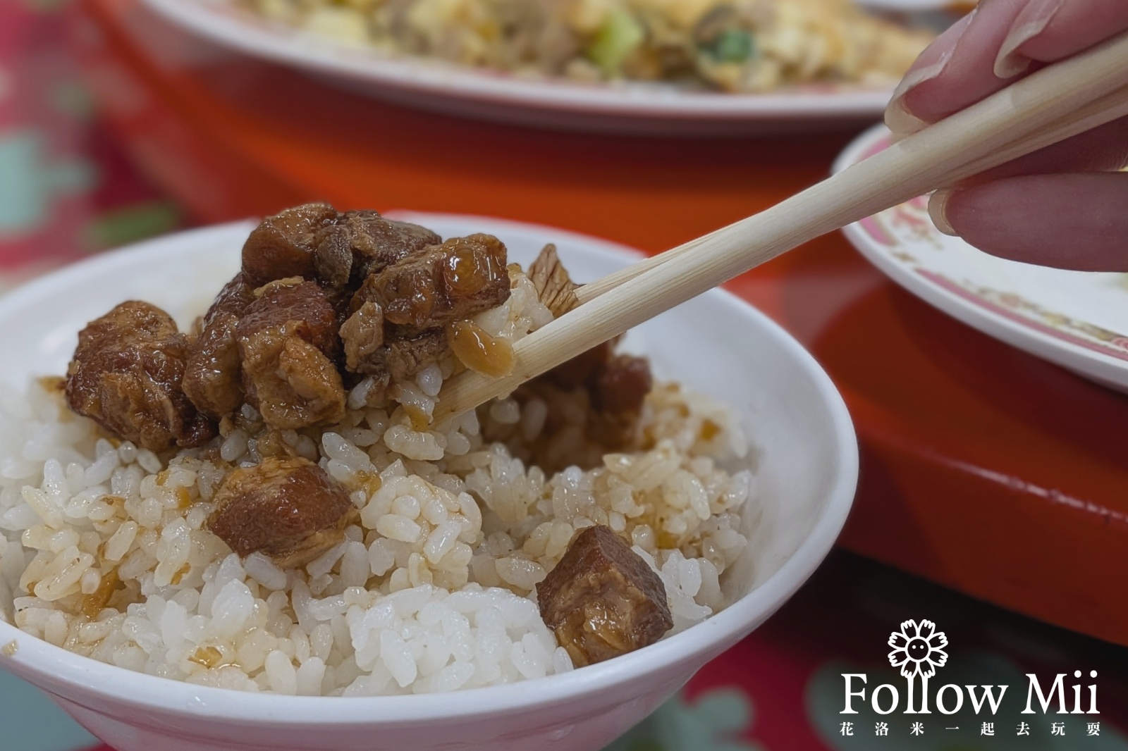 來福小吃部,台東美食,太麻里 來福小吃部,台東美食,太麻里