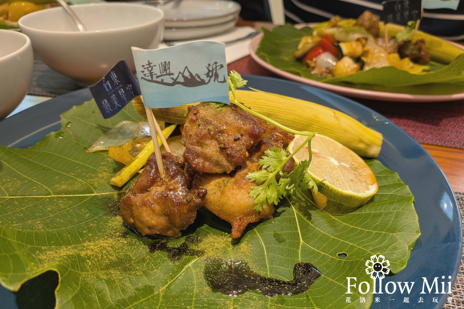 台東美食,大武鄉,達興山號