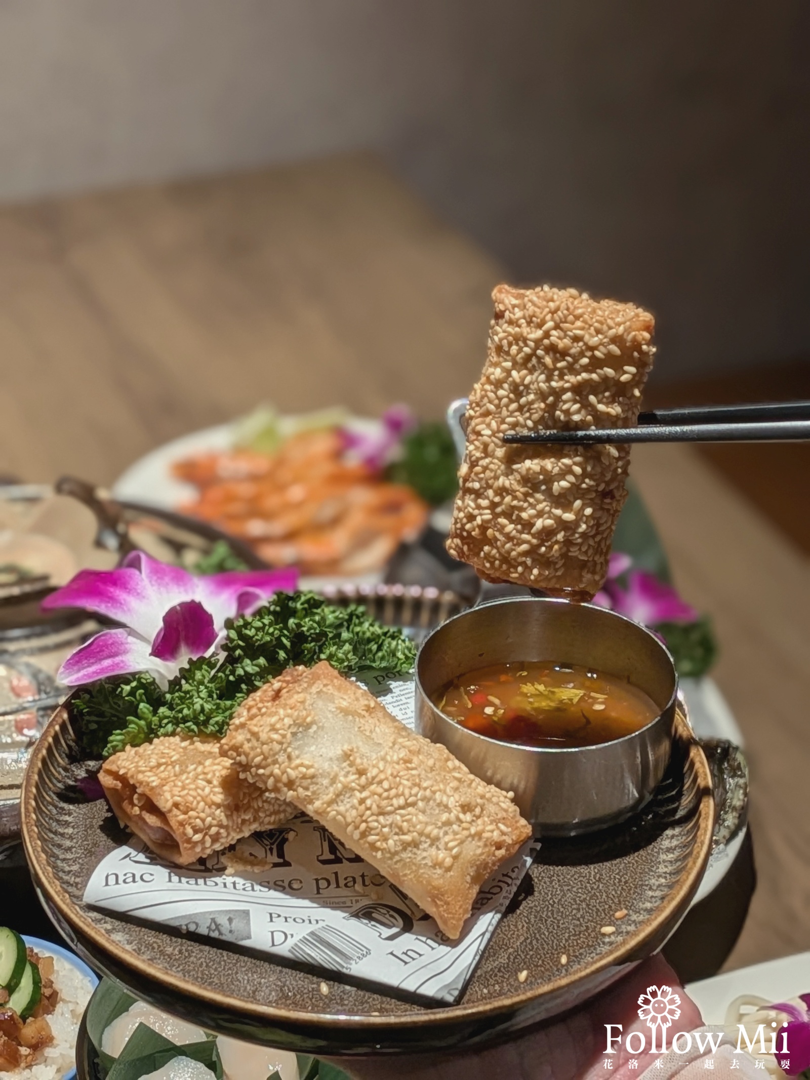 中山區,台北美食,捷運中山站,星曜雞湯