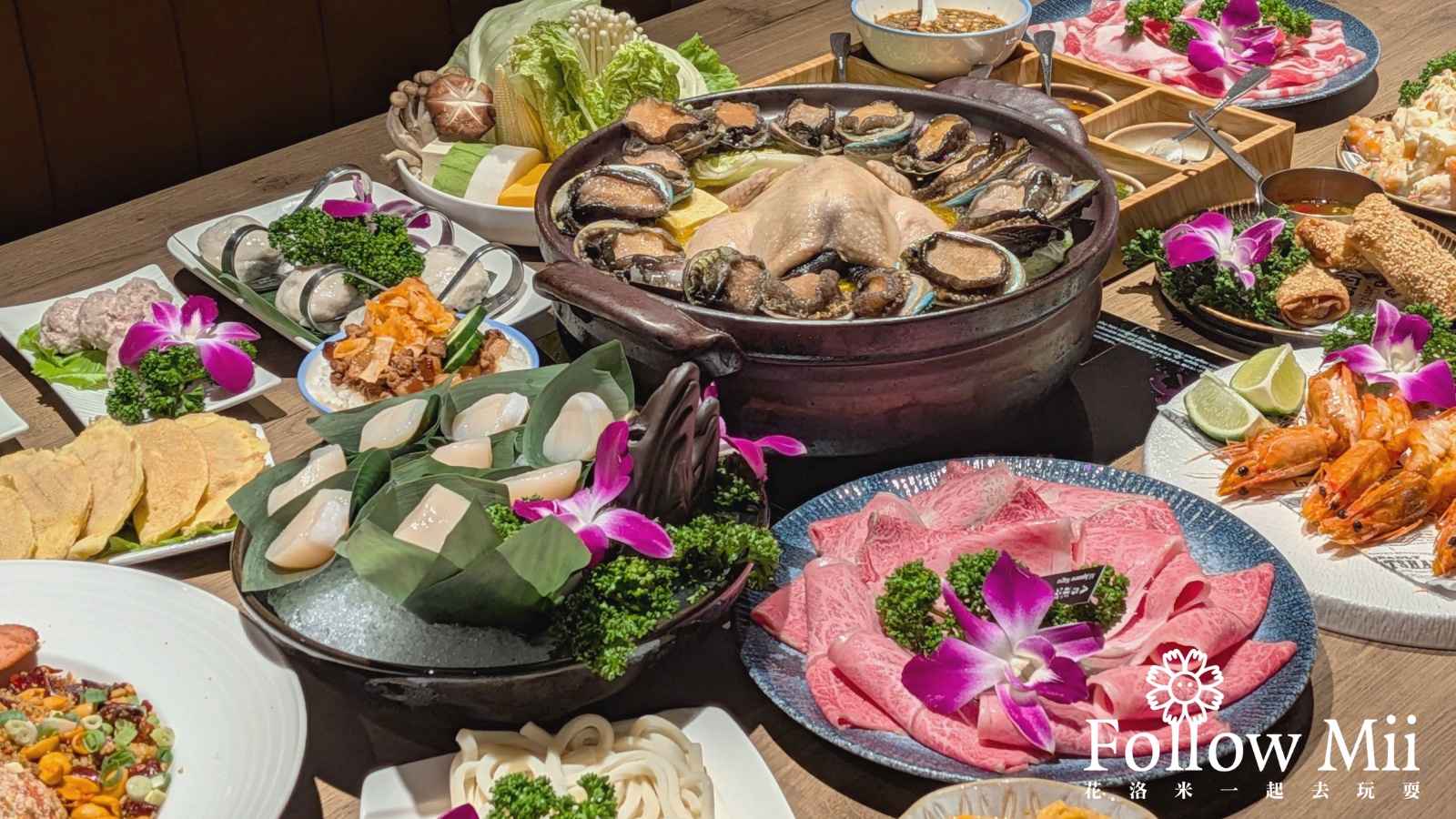 中山區,台北美食,捷運中山站,星曜雞湯 @花洛米一起去玩耍