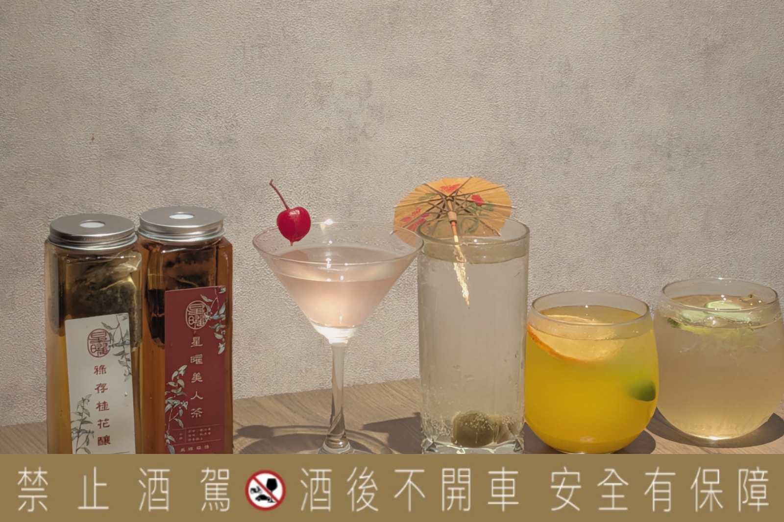 中山區,台北美食,捷運中山站,星曜雞湯
