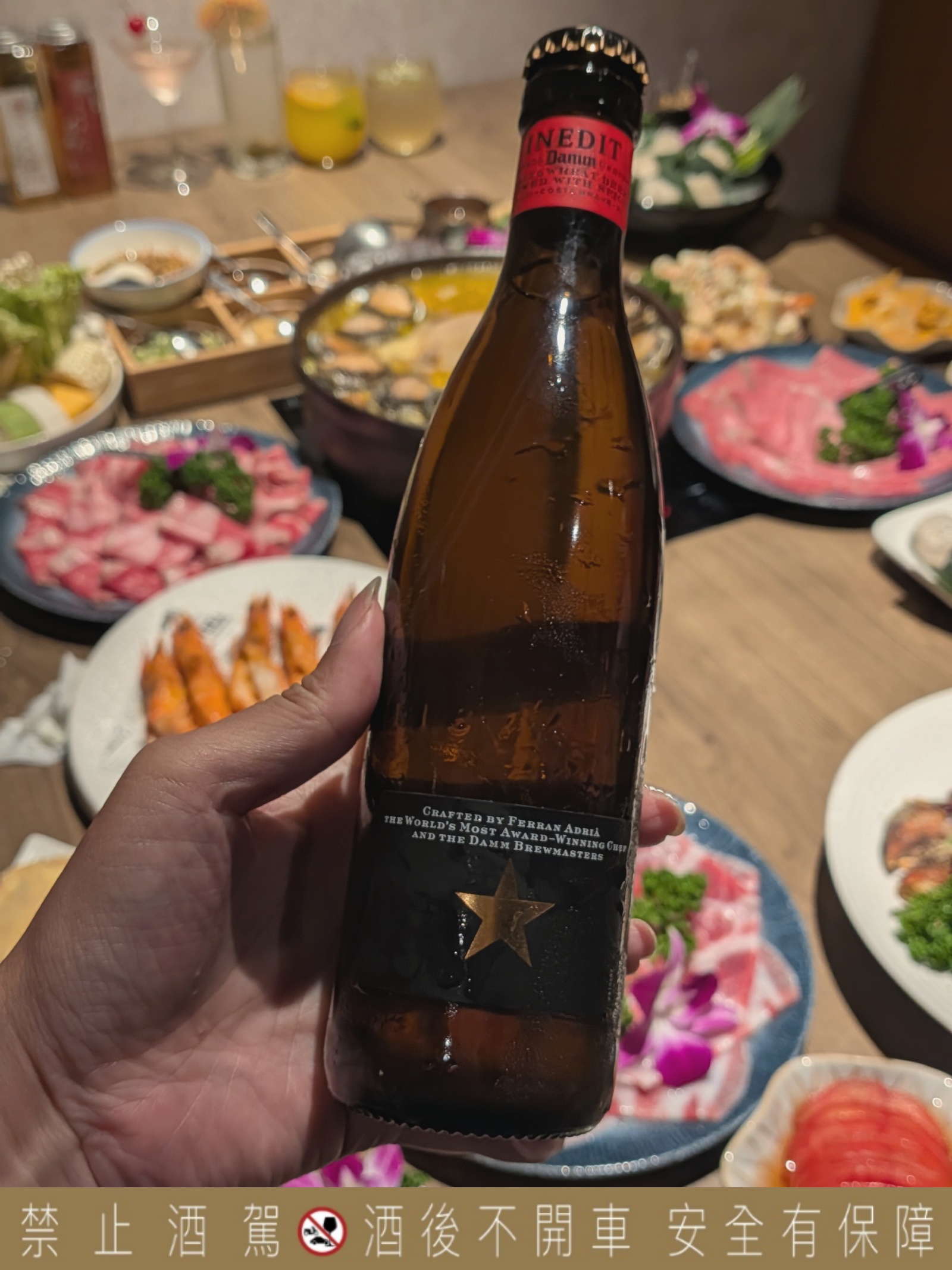 中山區,台北美食,捷運中山站,星曜雞湯